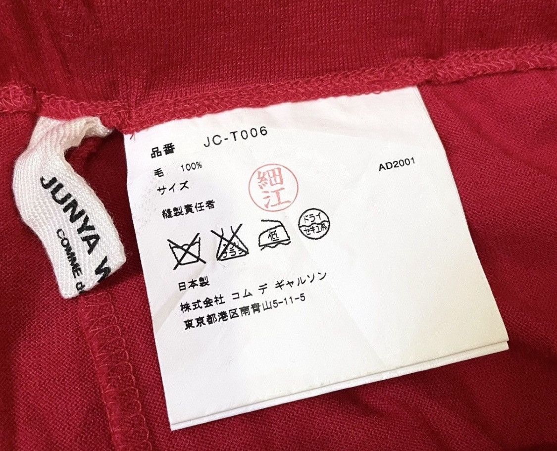 Junya Watanabe Junya watanabe cdg AD2001 flared trousers Size US 26 / EU 42 - 4 Thumbnail