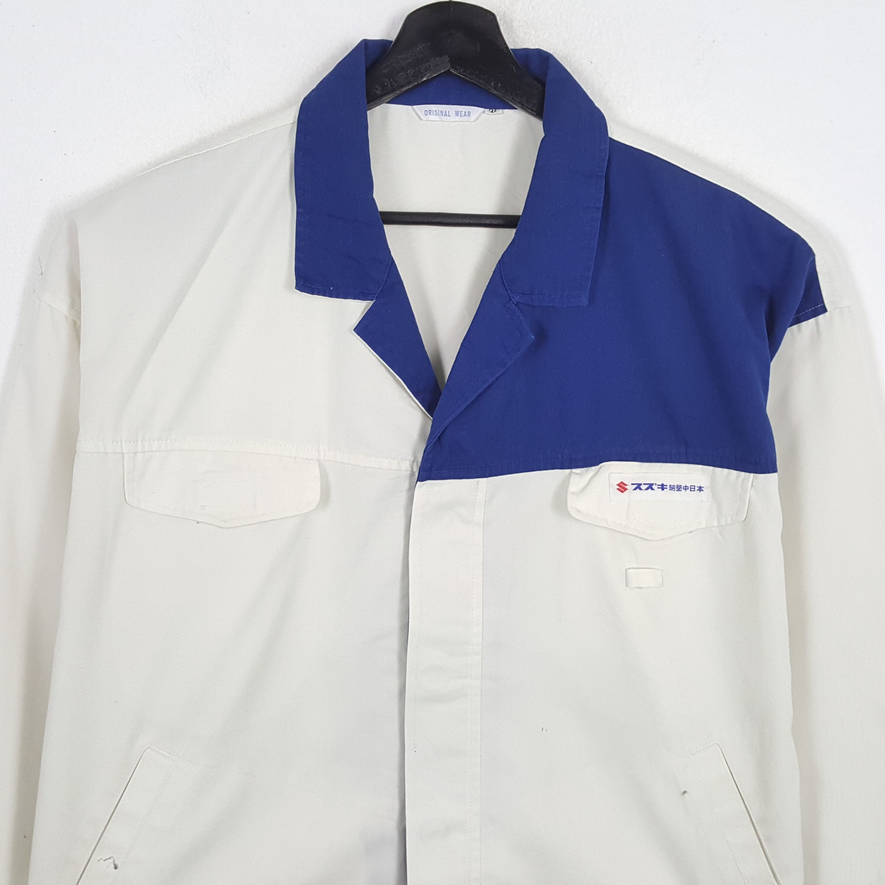 Vintage SUZUKI Japanese Brand Workwear Style Jacket Size US XL / EU 56 / 4 - 2 Thumbnail
