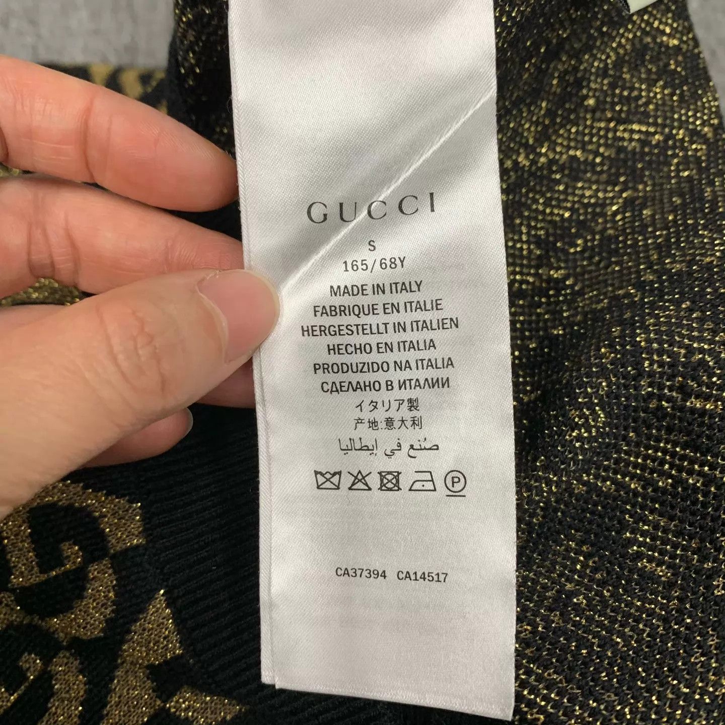Gucci Gucci Women's Wool GG Monogram Dress S 98 New Size 26" / US 2 / IT 38 - 5 Thumbnail