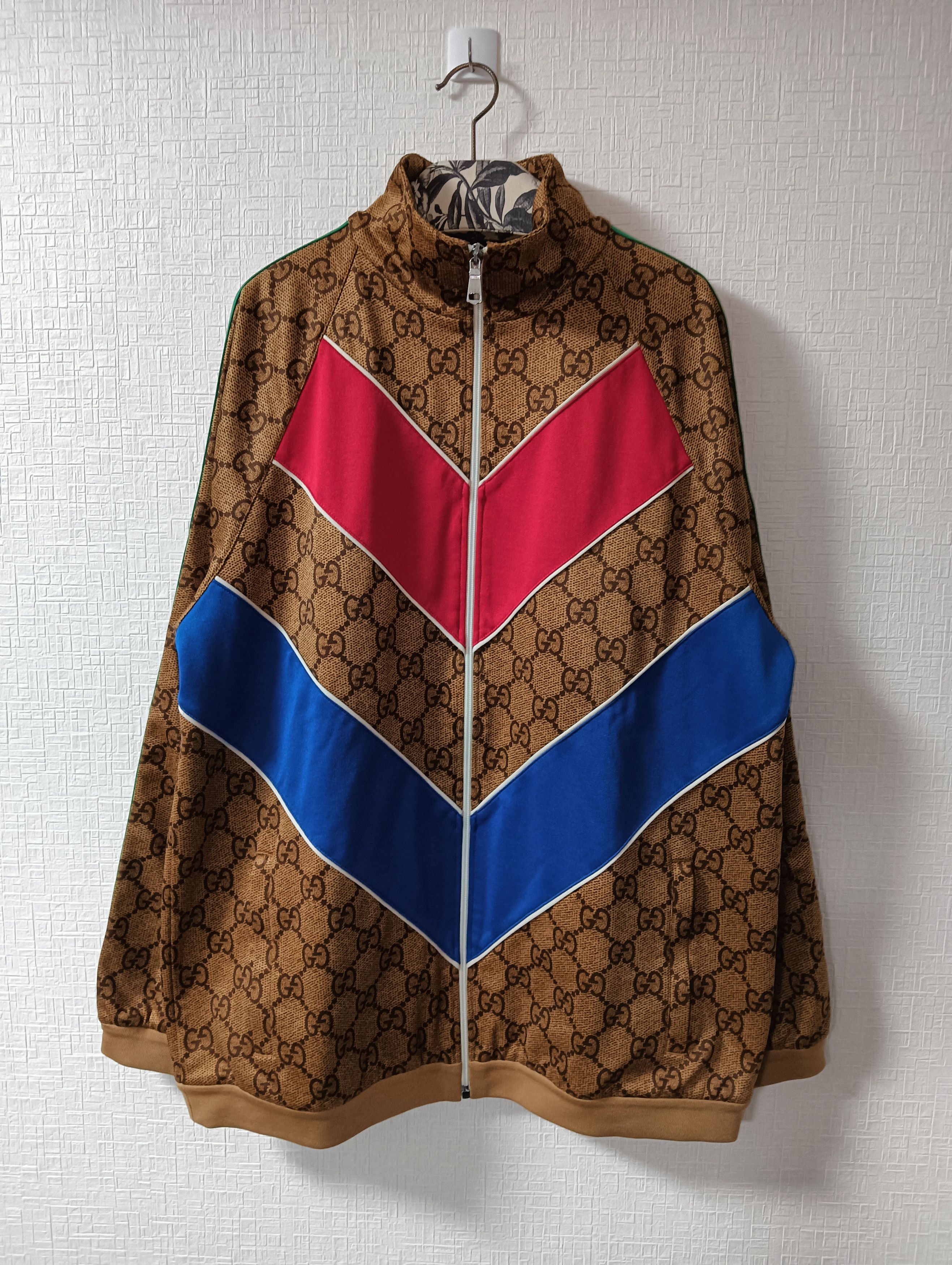 Supreme Jacquard Track Jacket | Grailed