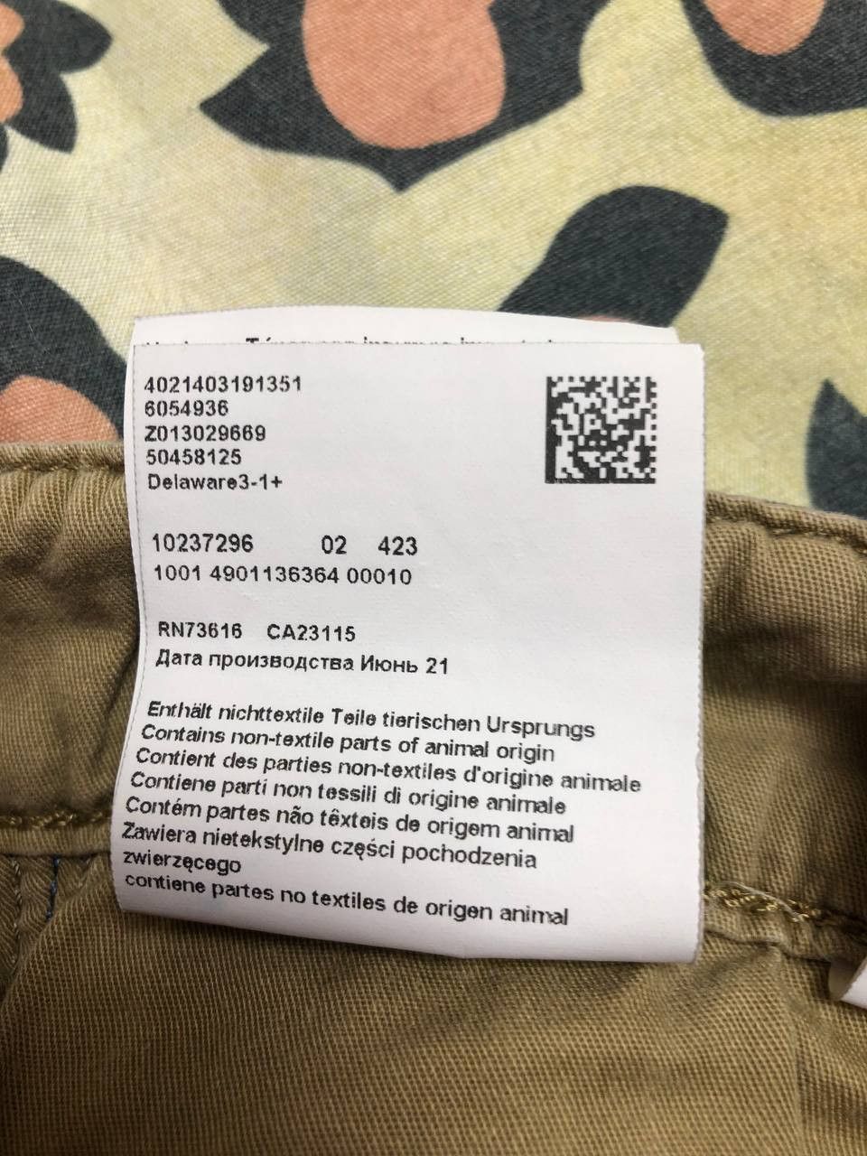 Hugo Boss × Vintage Hugo Boss Orange Regular Fit Cotton Denim Jeans Vintage Size US 33 - 10 Thumbnail