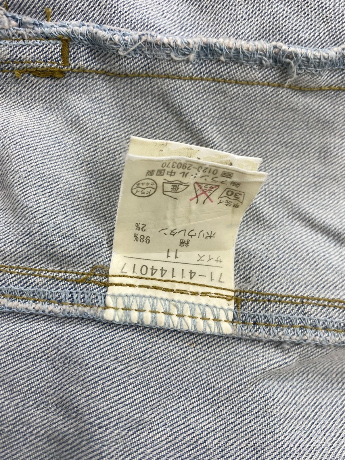 Japanese Brand Vintage Ined Homme Yohji Yamamoto Denim Jacket Size XS / US 0-2 / IT 36-38 - 8 Thumbnail