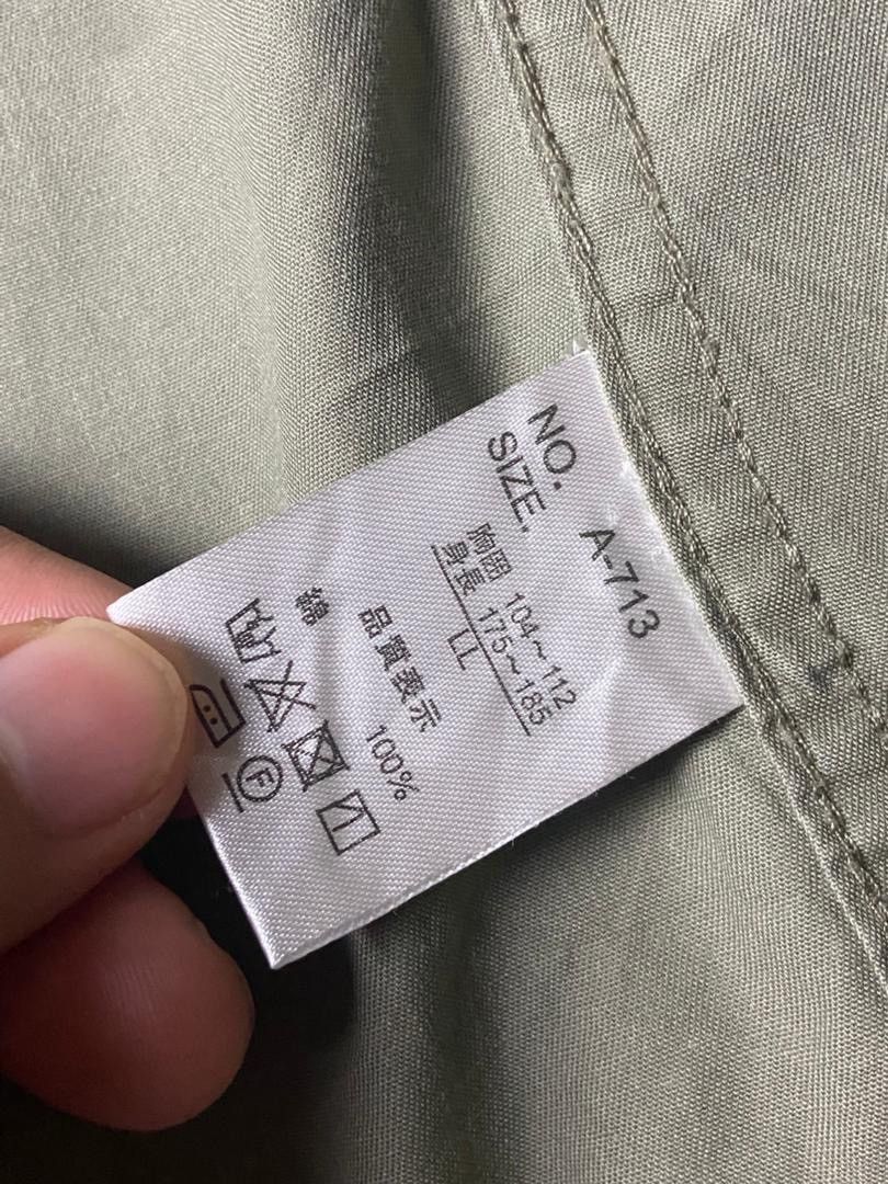 Japanese Brand Plusrich Authentic Multipocket Full Zip Jacket (171) Size US L / EU 52-54 / 3 - 9 Thumbnail