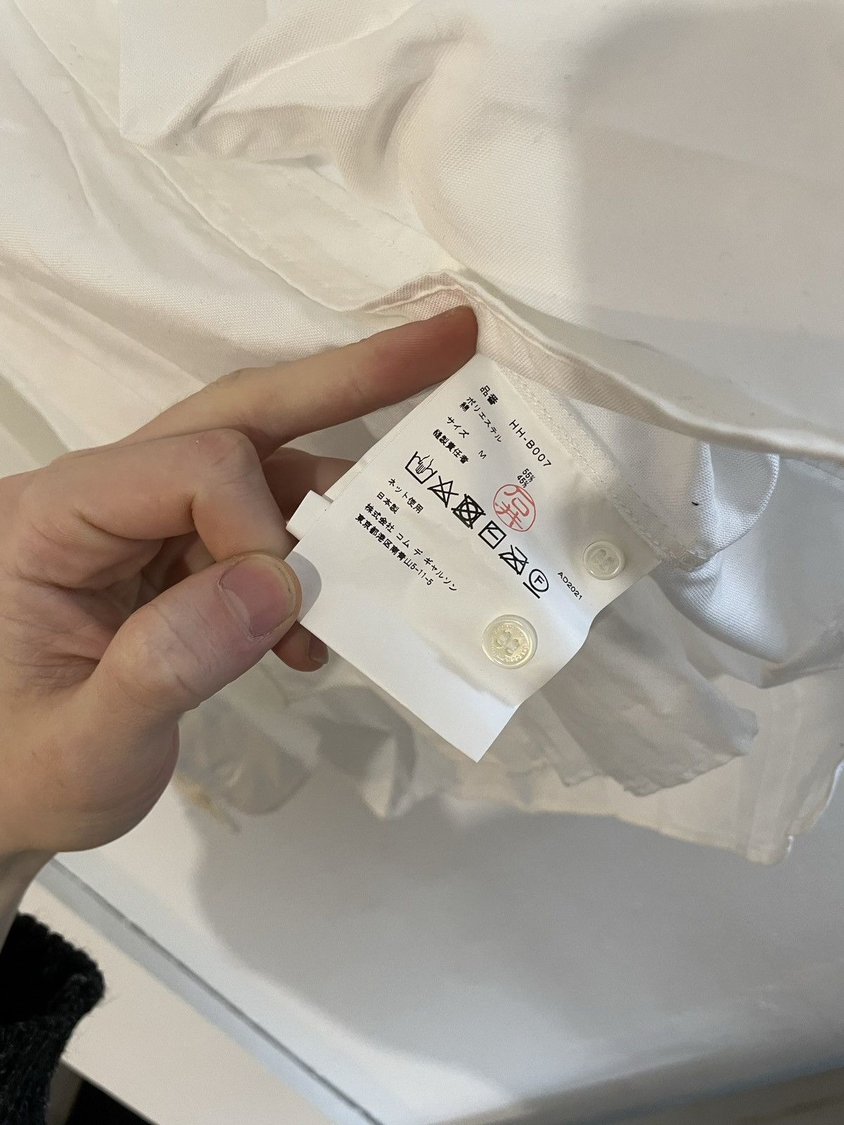 Comme des Garcons × Comme des Garcons Homme AW18 permanently creased wrinkled shirt Size US M / EU 48-50 / 2 - 6 Thumbnail