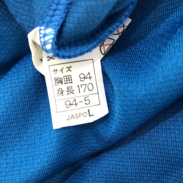 Asics GONA /ASICS Track Jacket Size US M / EU 48-50 / 2 - 3 Thumbnail