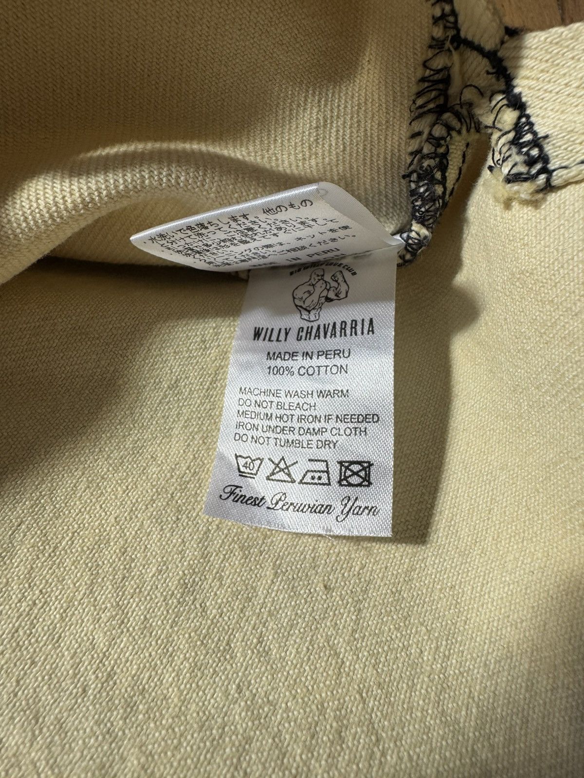 Willy Chavarria Willy Chavarria Denim Suit Sample Size US M / EU 48-50 / 2 - 3 Thumbnail