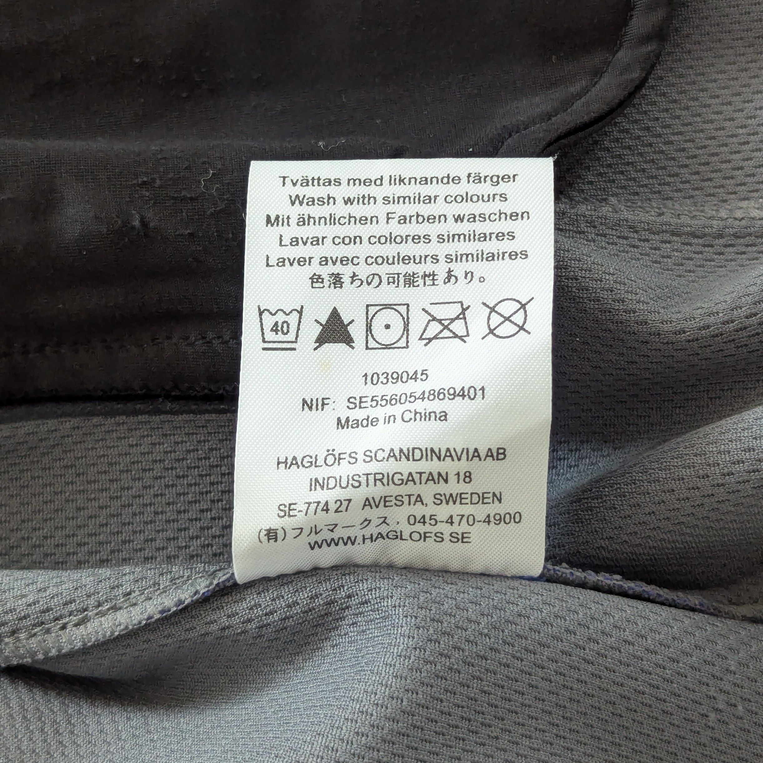 Haglofs Haglofs Bioga Shell Jacket Size L Outdoor Trekking Sportwear Size US L / EU 52-54 / 3 - 13 Thumbnail