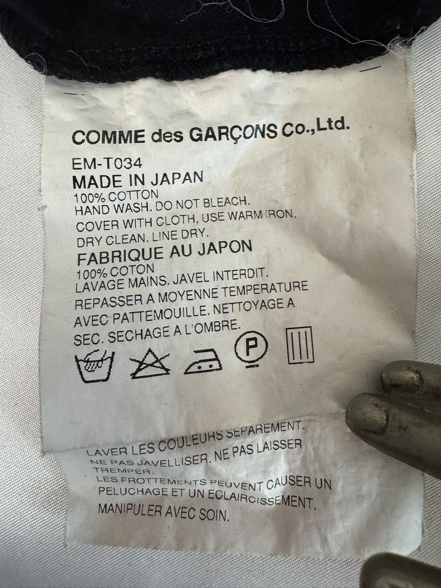 Comme des Garcons Comme des Garçons AD2003 Black Raw Edge Long Sleeve Top Size S / US 4 / IT 40 - 4 Thumbnail