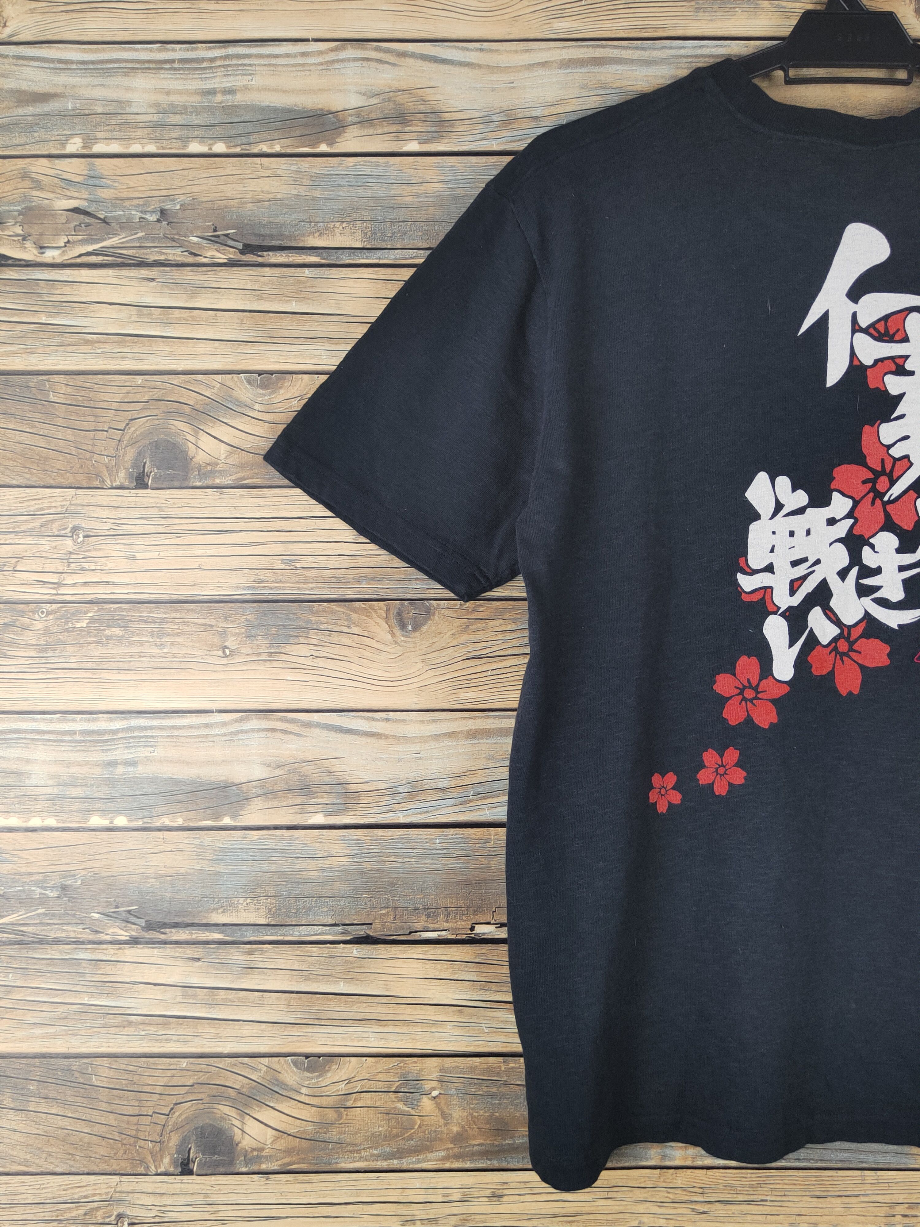 Japanese Brand DL Japan sakura vintage Black Short Sleeve T-shirt #1601 Size US L / EU 52-54 / 3 - 9 Thumbnail