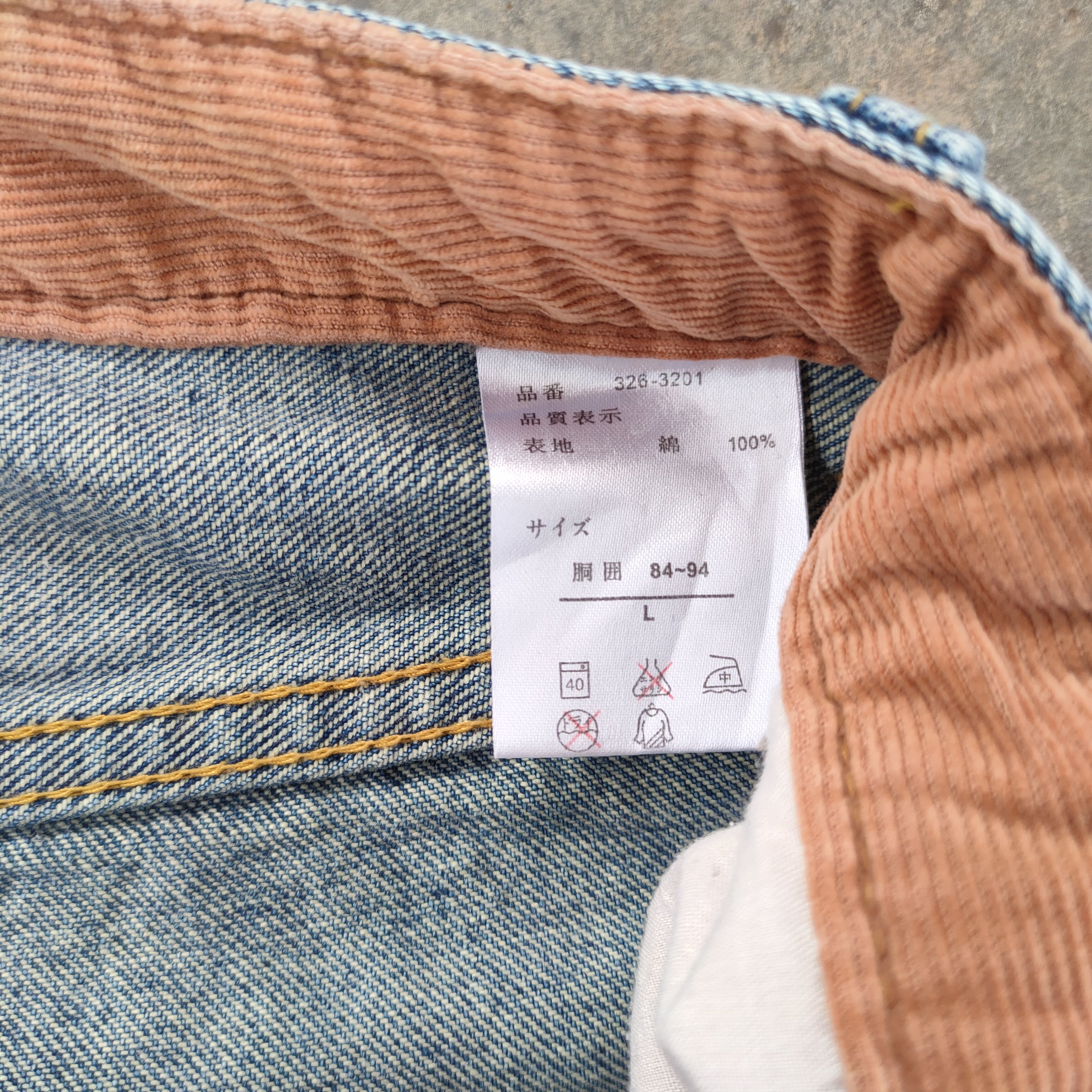 Body Glove W33 VINTAGE BODY GLOVE RIPPEP DENIM JEAN PANTS Size US 33 - 10 Thumbnail