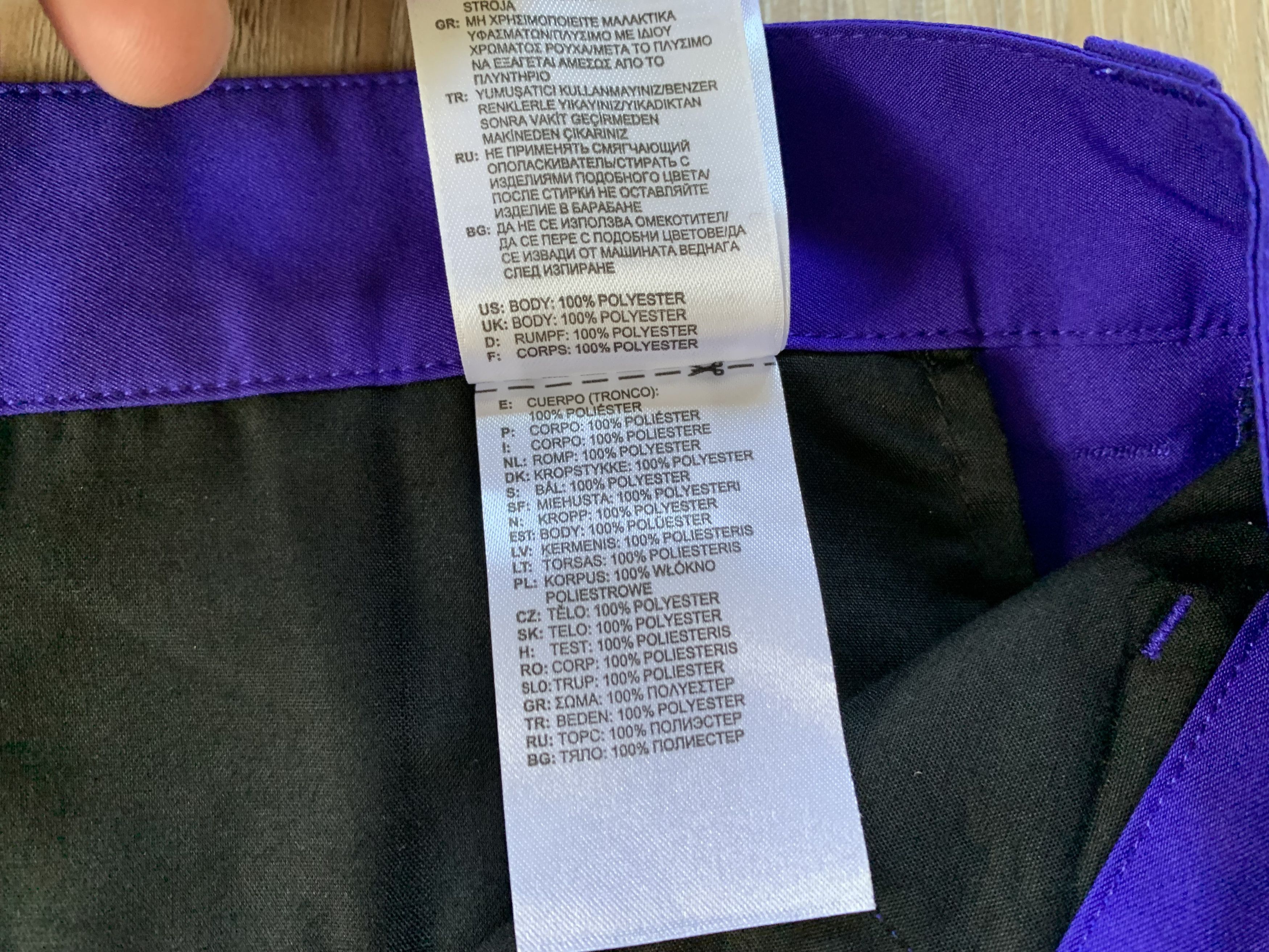 Adidas × Vintage Adidas Men’s Violet Climalite Pants Size US 32 / EU 48 - 10 Thumbnail