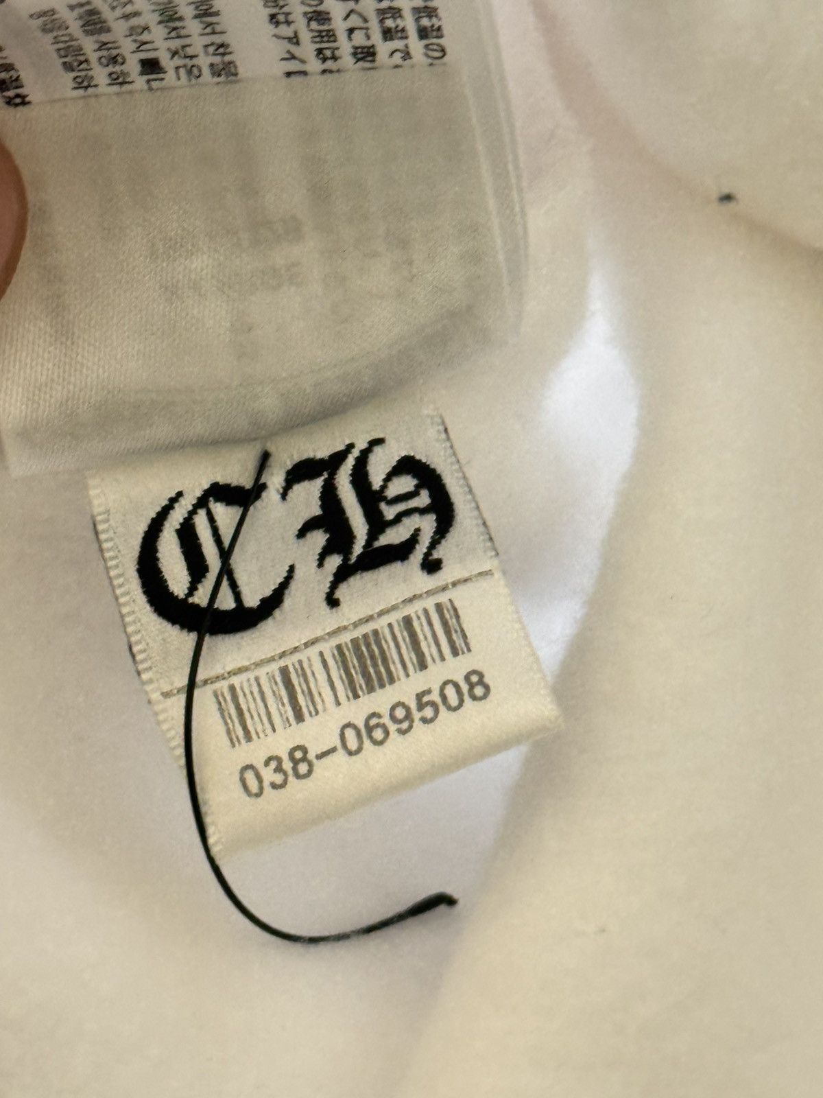 Chrome Hearts Chrome Hearts White Vert Logo Zip Size XL Size US XL / EU 56 / 4 - 5 Thumbnail