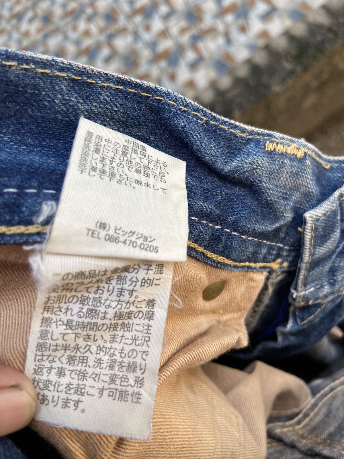 Denim & Co. Denim Craft Splash paint distressed denim Size US 32 / EU 48 - 12 Thumbnail