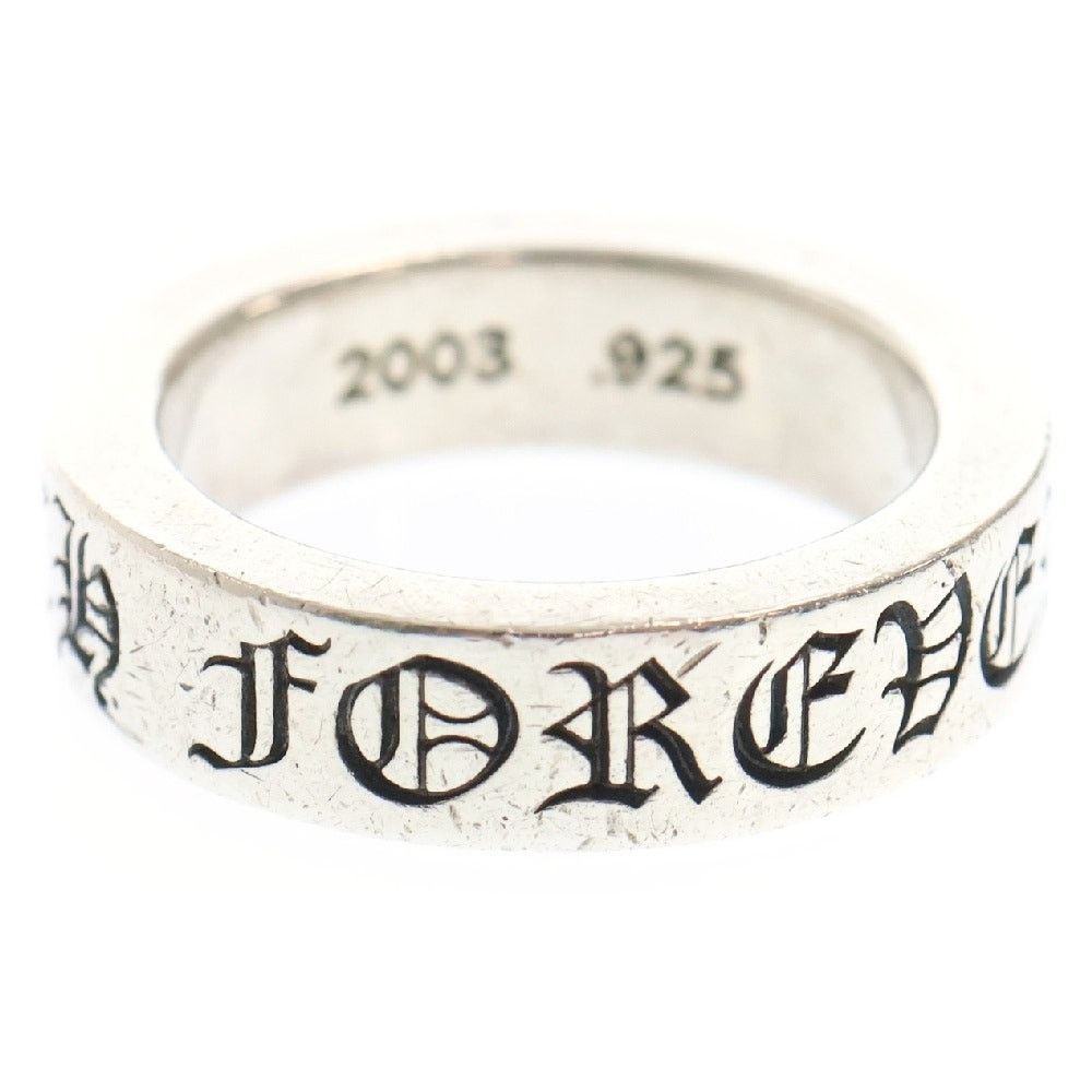 Chrome Hearts Spacer | Grailed