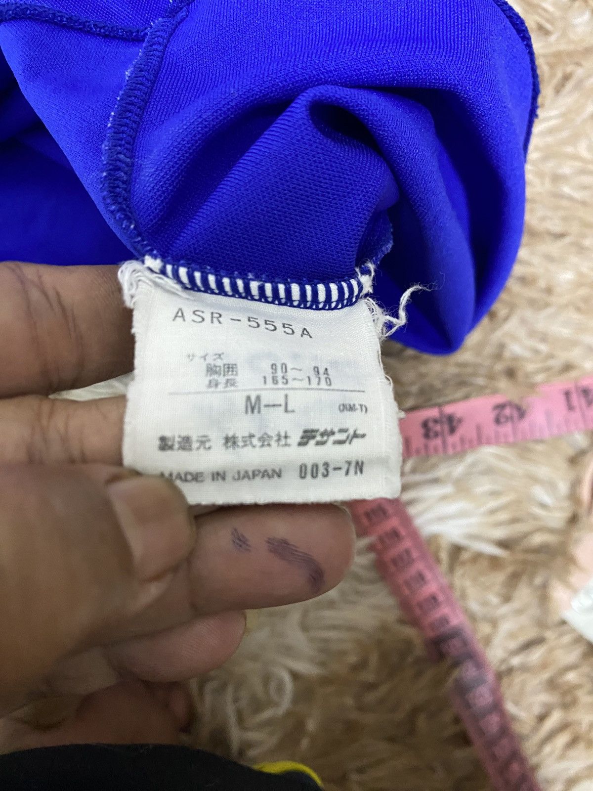 Adidas Original Vintage Yokohama Marinos Jersey (ASR-555A) Size US M / EU 48-50 / 2 - 5 Thumbnail