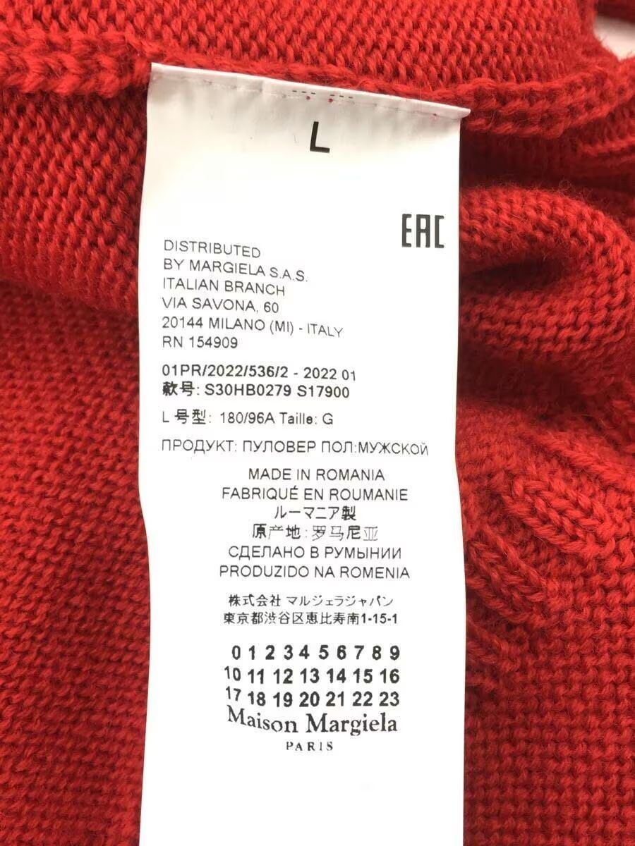 Maison Margiela Wool Bunny Rabbit Knit Sweater Size US L / EU 52-54 / 3 - 4 Thumbnail