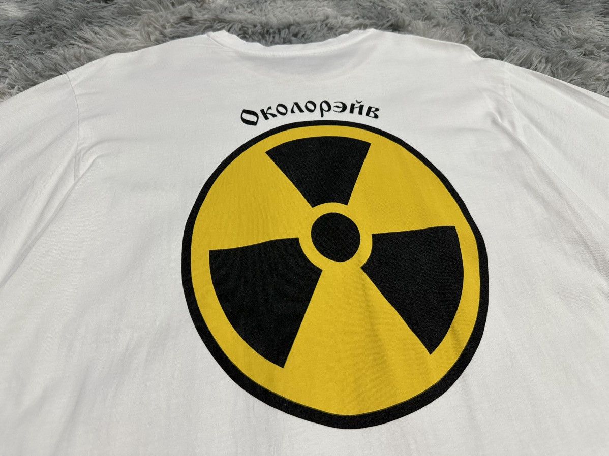 Gosha Rubchinskiy 🔥Ss18 Gosha Rubchinsky Rave Shirt Nuke Logo Size US L / EU 52-54 / 3 - 2 Thumbnail