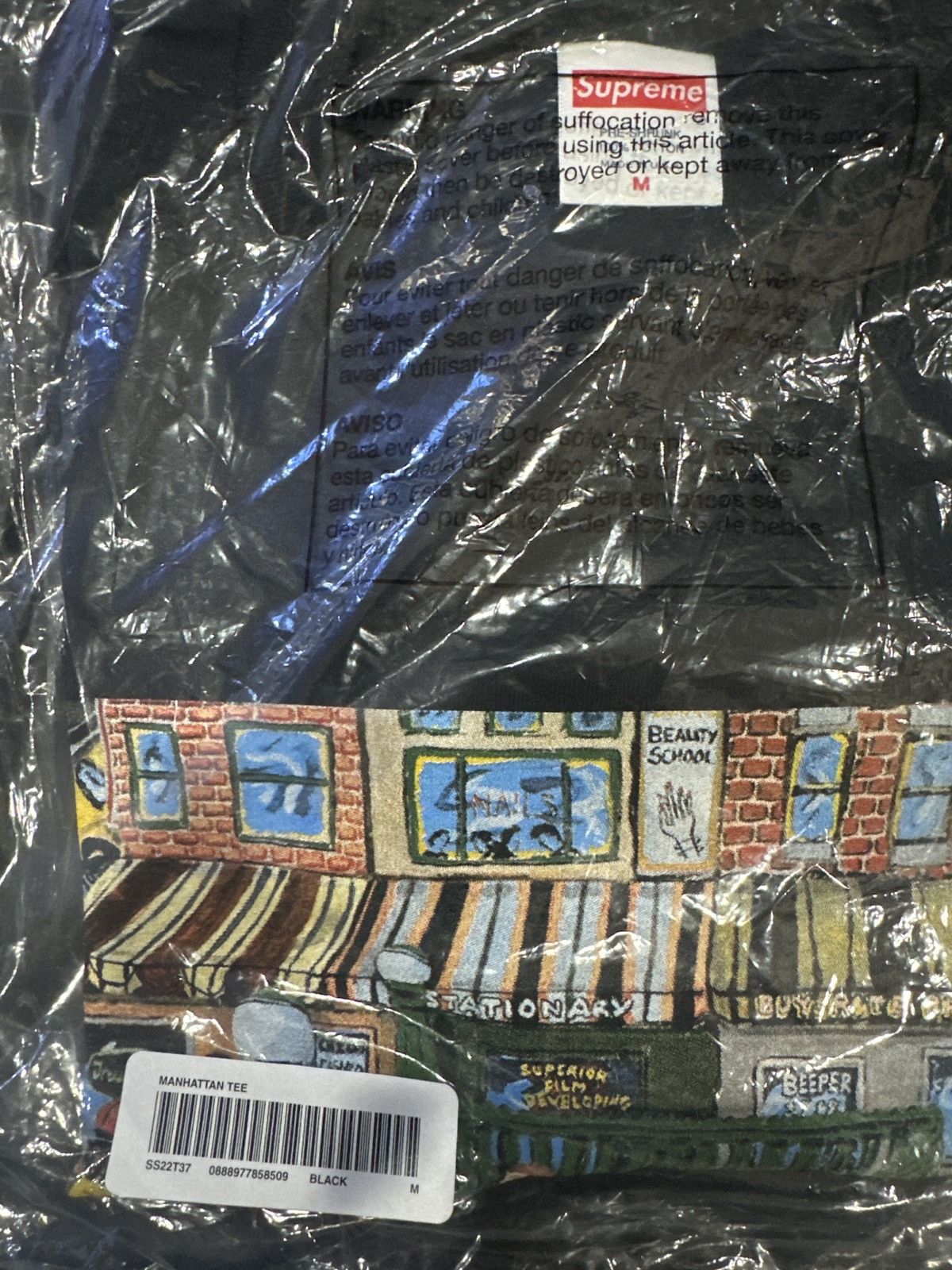 Supreme Supreme Manhattan tee - Medium Size US M / EU 48-50 / 2 - 3 Thumbnail