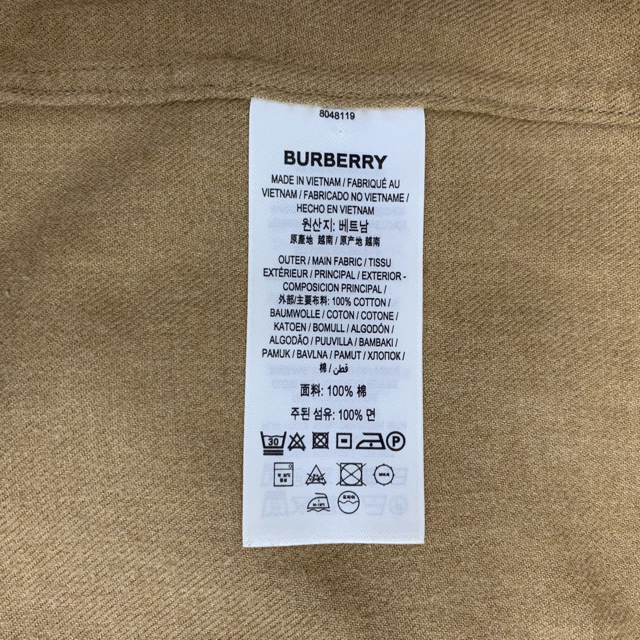 Burberry Burberry Brown Cotton Lapel Single Breasted Shirt Size US M / EU 48-50 / 2 - 6 Thumbnail
