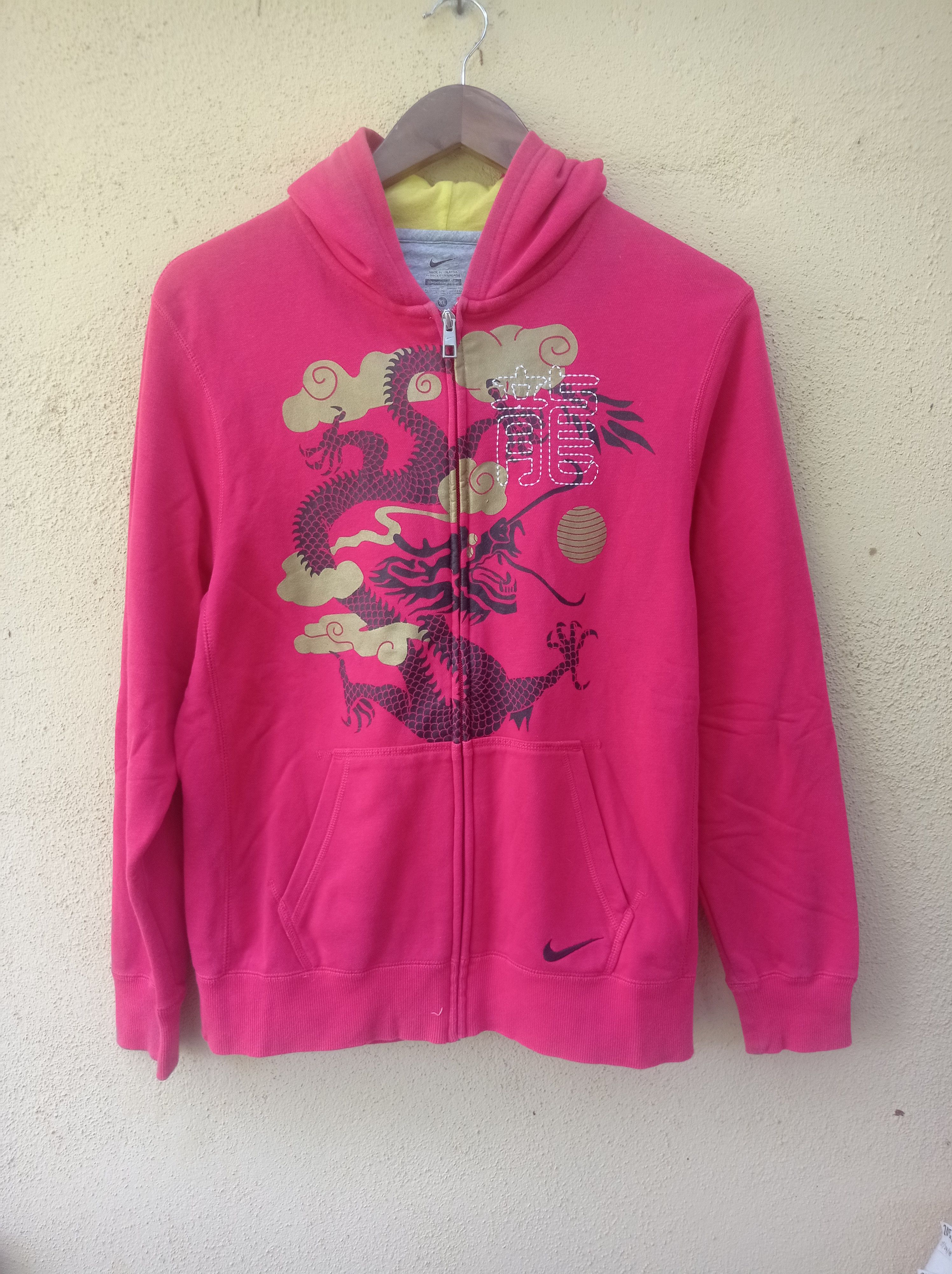 Nike Hoodie Nike dragon zipper #GL24 Size US M / EU 48-50 / 2 - 1 Thumbnail