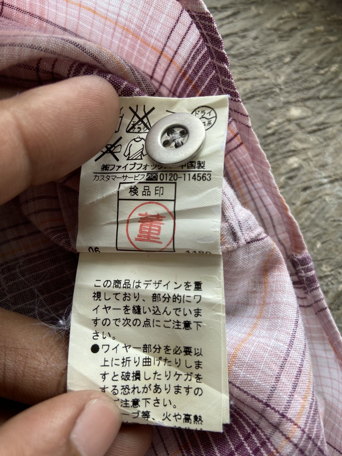 Hysteric Glamour 2000s PPFM - Western Style Plaid Snap Button Shirt Size US L / EU 52-54 / 3 - 7 Thumbnail