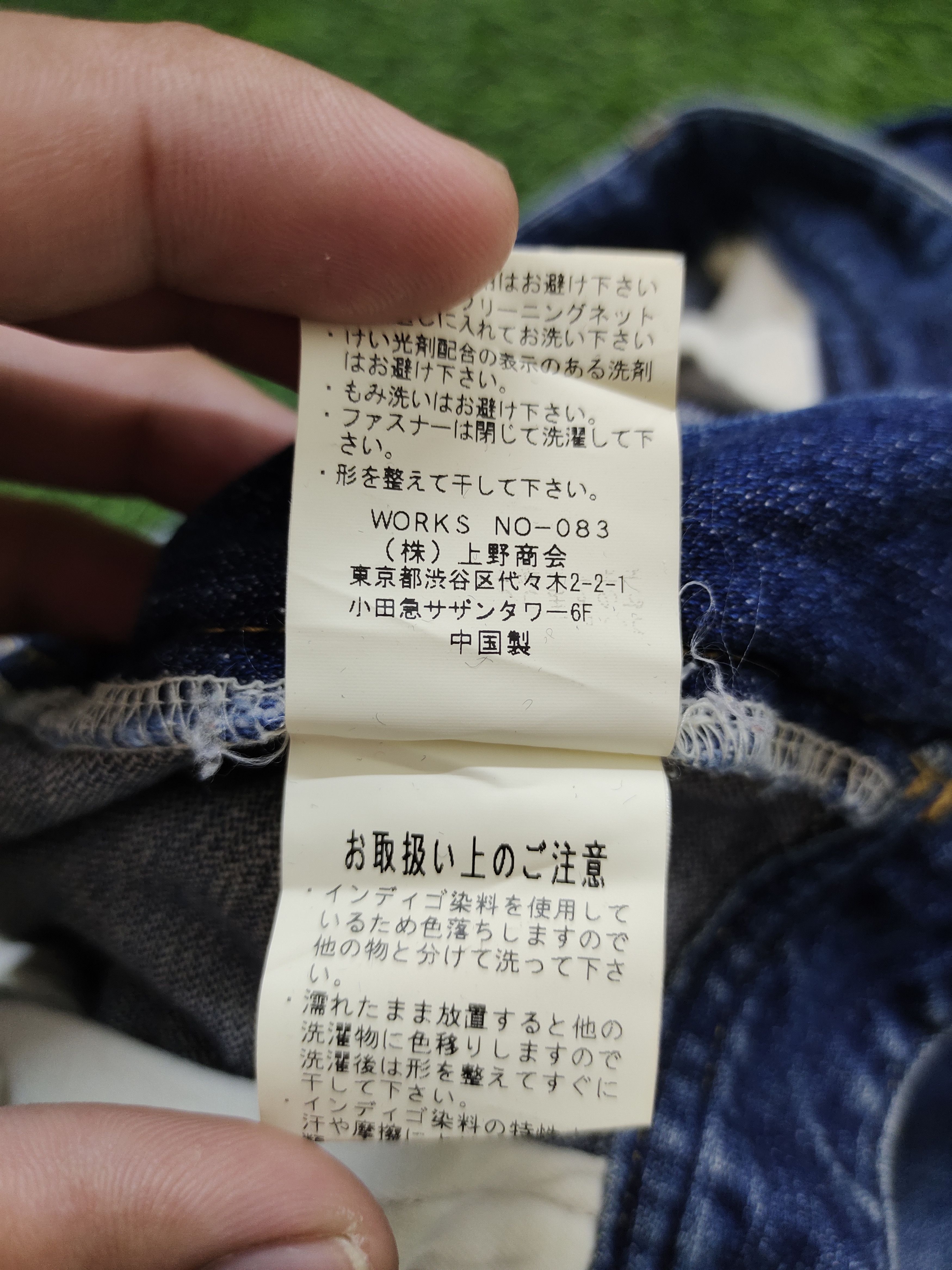 Avirex Avirex Type Blue Single Pocket Cargo Denim Pants Size US 36 / EU 52 - 18 Thumbnail