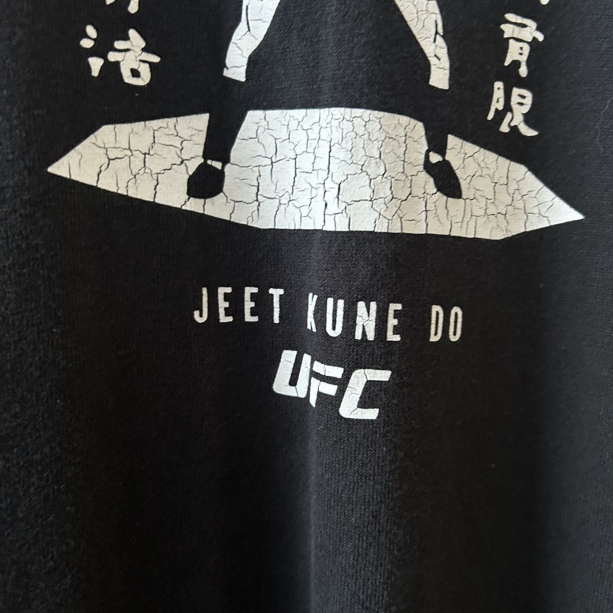 Reebok Mens Reebok UFC Bruce Lee Big Logo Streetwear tee size M Size US M / EU 48-50 / 2 - 3 Thumbnail