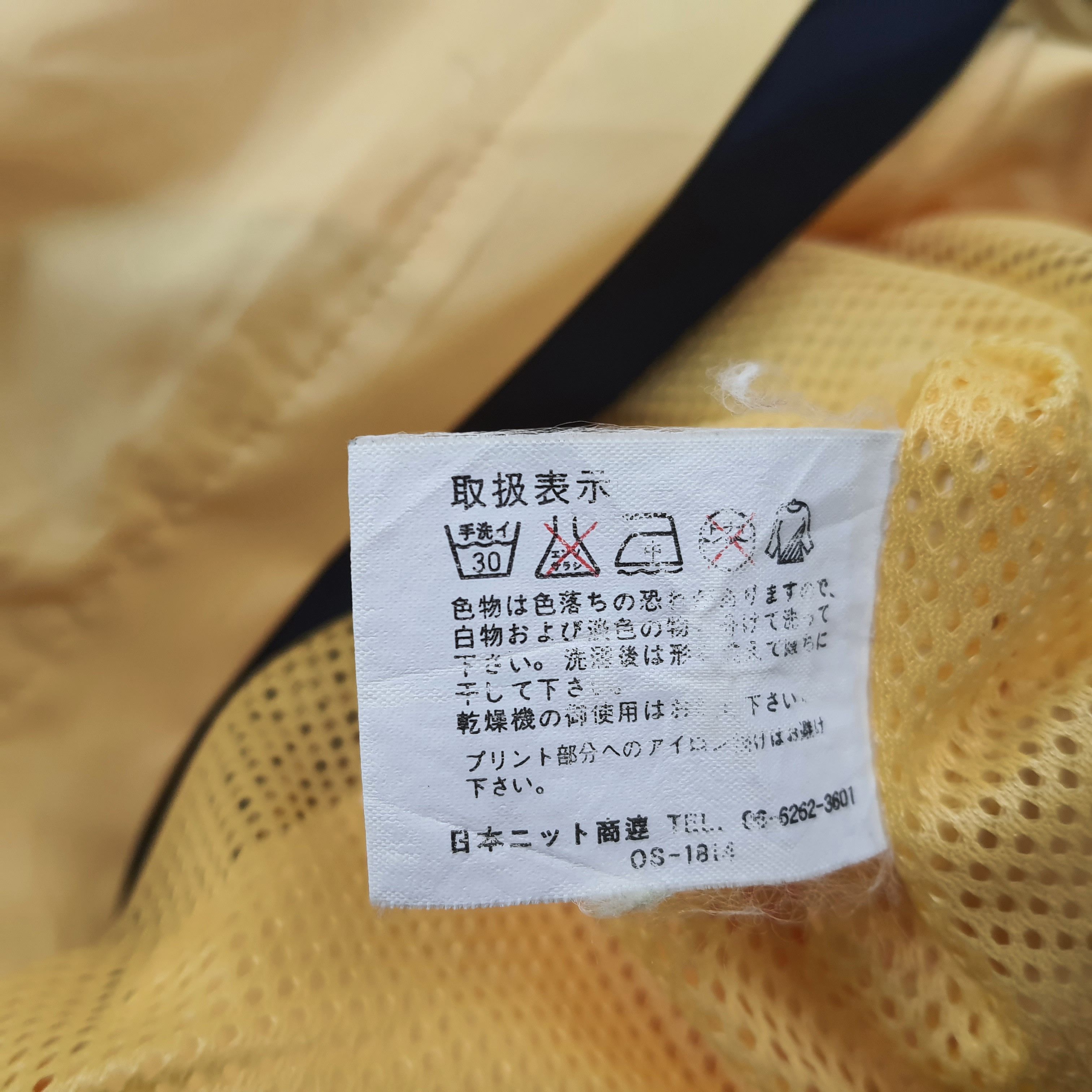 Japanese Brand × Vintage Vintage Dunlop x Mugen Honda Racing Custom Jacket C233N19 Size US L / EU 52-54 / 3 - 6 Thumbnail