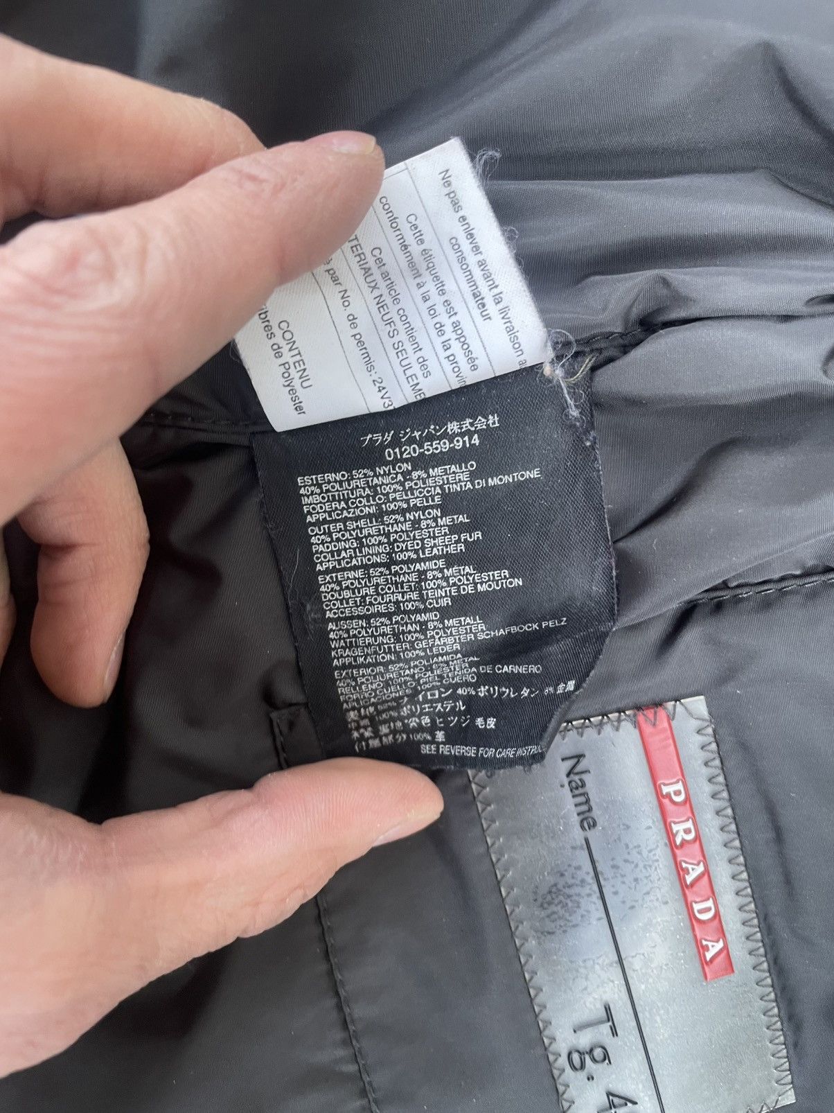 Prada Prada luna rossa metallic jacket Size US M / EU 48-50 / 2 - 9 Thumbnail