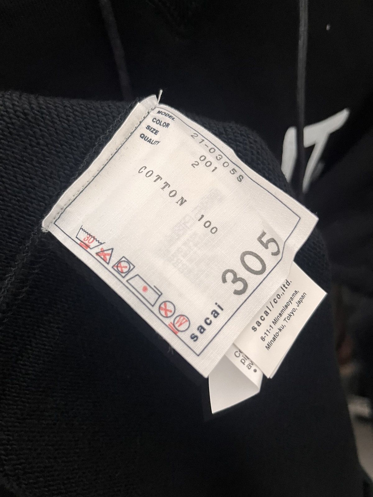 Japanese Brand × Sacai Unworn Eric Haze Sacai Feel It Hoodie Sweater Size US S / EU 44-46 / 1 - 4 Thumbnail