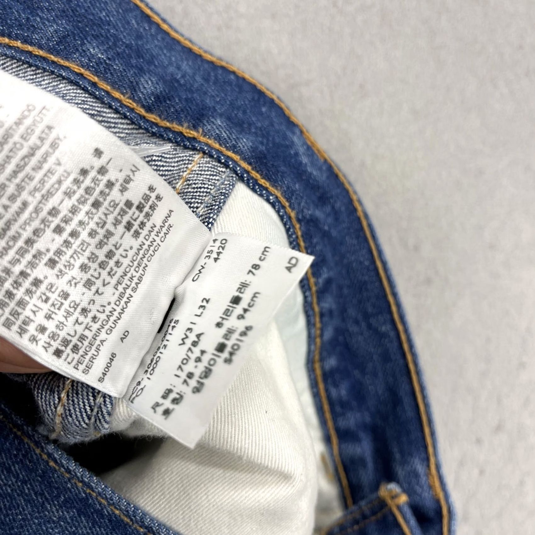 Levi's Levi's 606 Jeans Mens 31x32 Blue Denim Distressed USA Made Big E Orange Tab 5-Pocket Slim Straight Size US 31 - 6 Thumbnail