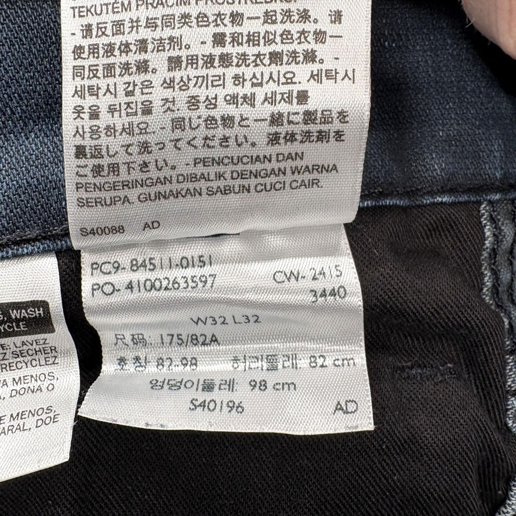Levi's Levi's 511 Jeans Mens 32x32 Blue Dark Wash Slim Straight Stretch Denim Casual Jeans Size US 32 / EU 48 - 6 Thumbnail