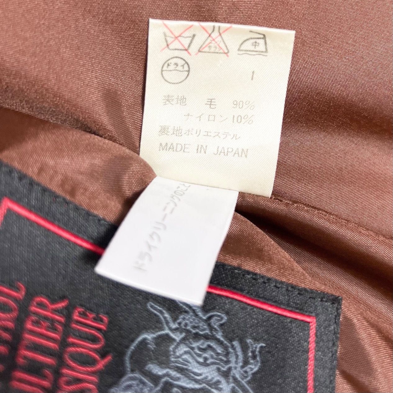 Jean Paul Gaultier Jean Paul Gaultier Classique Women Wool Coat Size M / US 6-8 / IT 42-44 - 15 Thumbnail