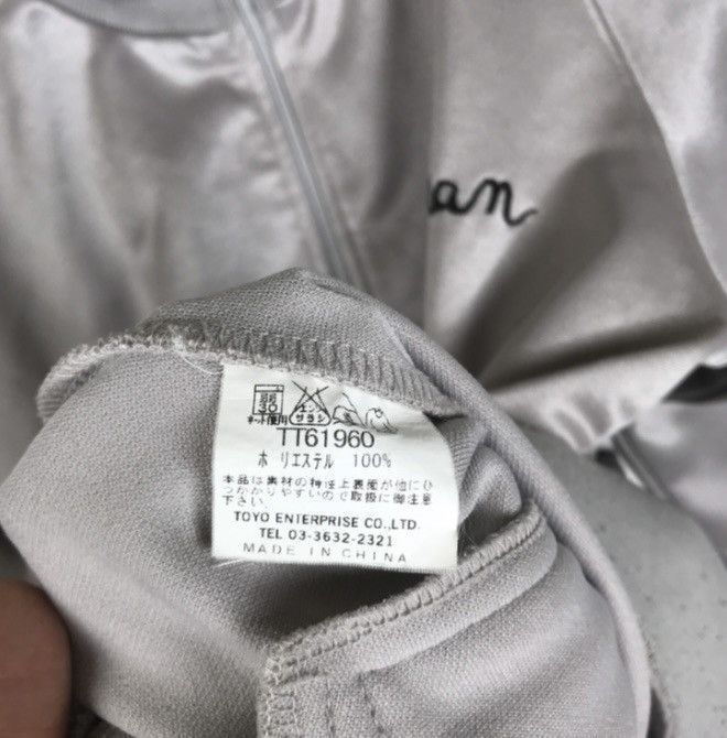 Toyo Enterprises By Toyo Enterprise SUKAJAN SOUVENIR JAPAN Tracktop Jacket Size US M / EU 48-50 / 2 - 6 Thumbnail