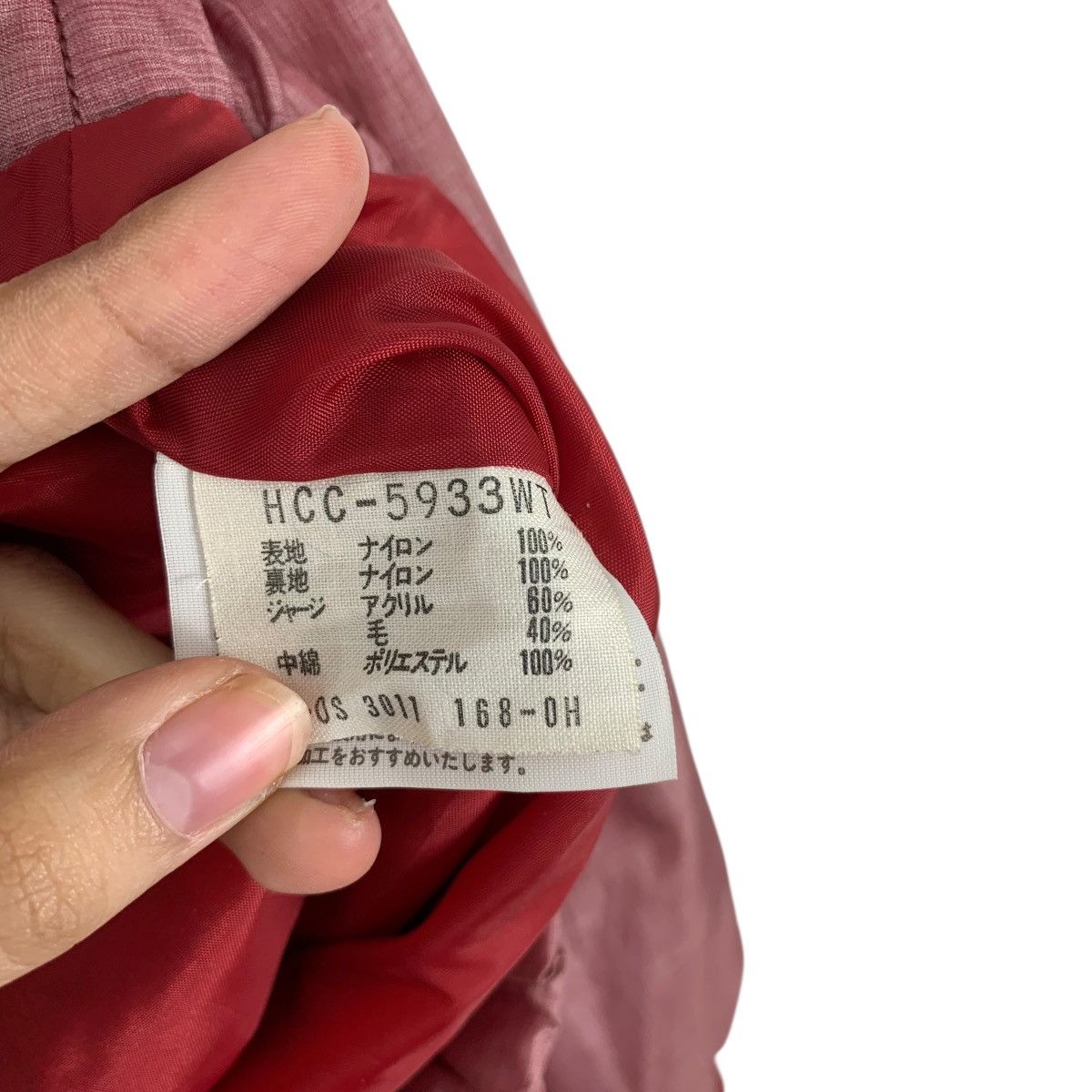 Vintage Vintage 70s HENRI CHARLES COLSENET x DESCENTE Jacket Outdoor Size L / US 10 / IT 46 - 12 Thumbnail