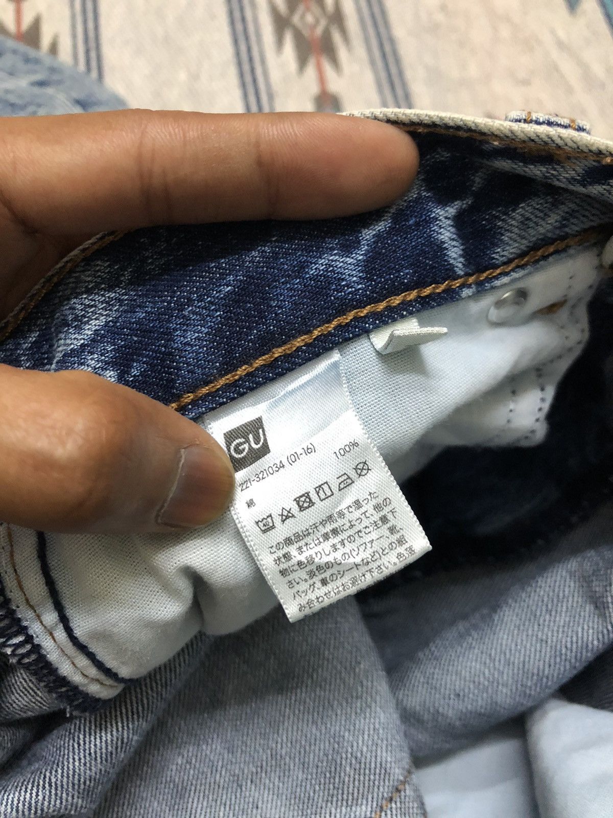 GU BAGGY⚡️⚡️WASHED BLUE DENIM BY GU JEANS Size US 28 / EU 44 - 3 Thumbnail
