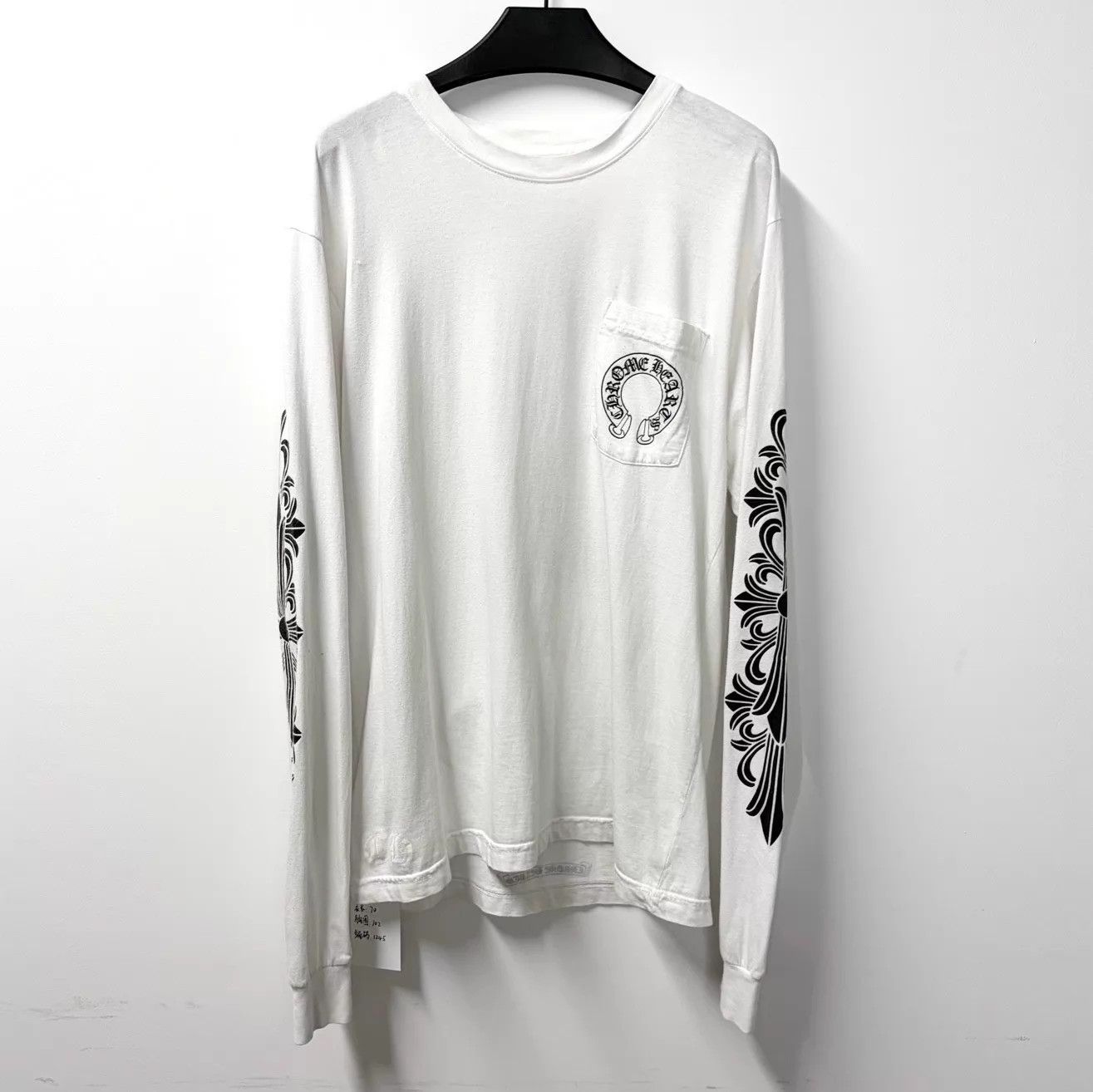 Chrome Hearts Chrome Hearts White Horseshoe Long Sleeve L Size US L / EU 52-54 / 3 - 1 Thumbnail