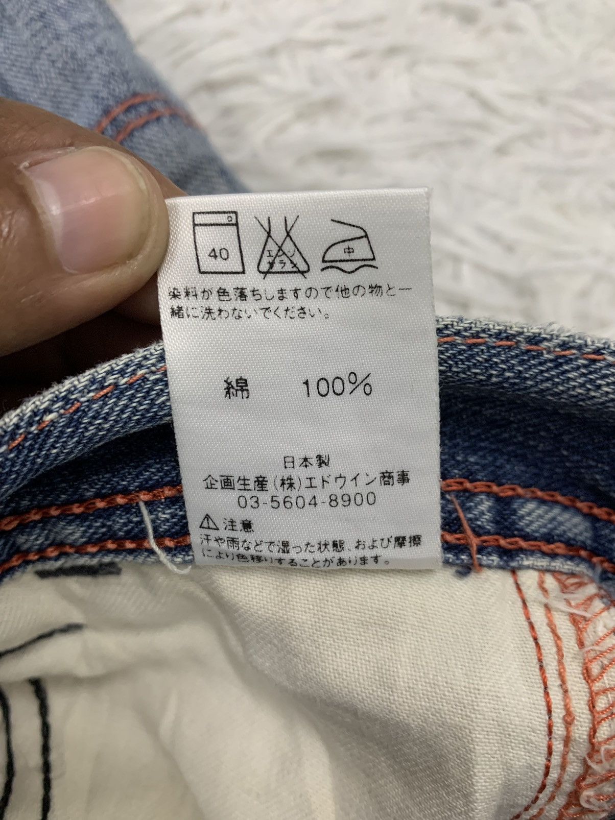 Lee Vintage Lee Denim Pants Size US 34 / EU 50 - 16 Thumbnail