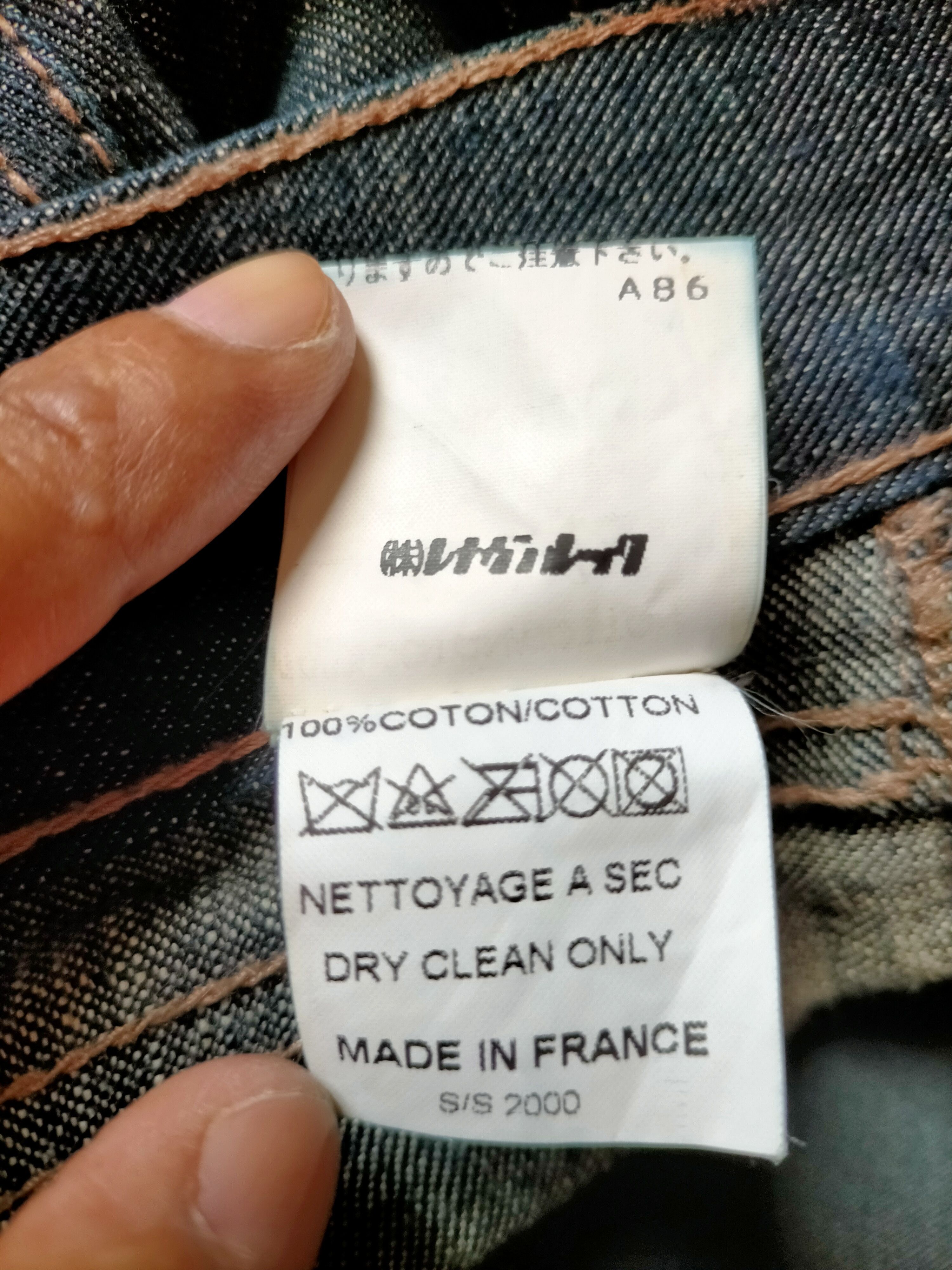 Christophe Lemaire CHRISTOPHE LEMAIRE MADE IN FRANCE Denim Pants Size US 31 - 19 Thumbnail