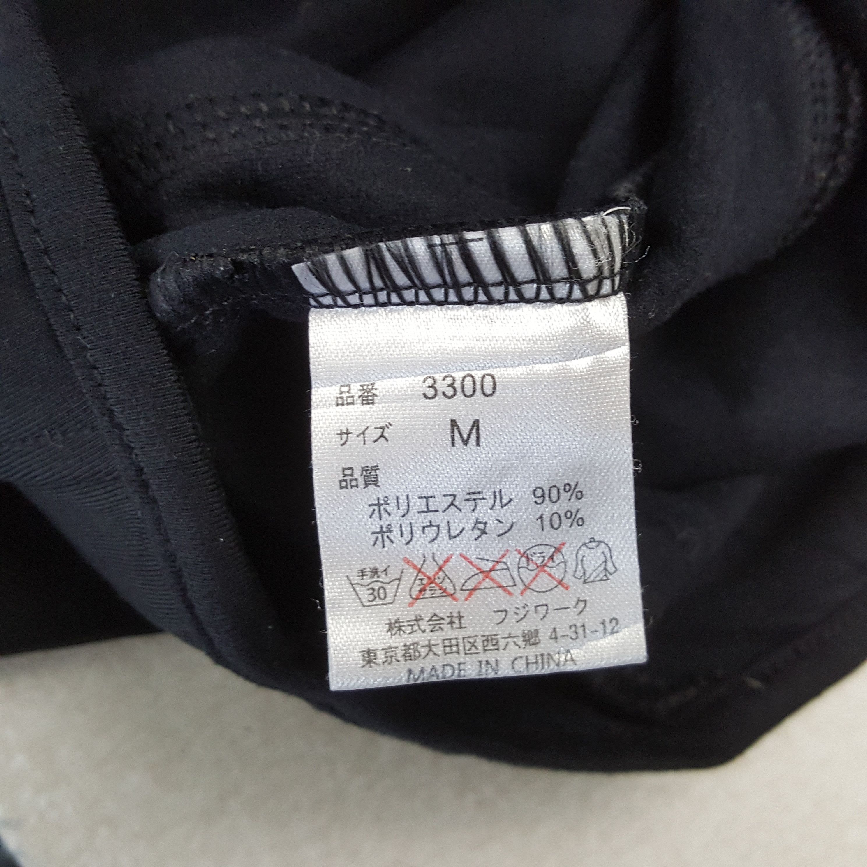 Japanese Brand × Vintage Elf x Mugen Honda Motorsports Custom Art Jacket Size US XS / EU 42 / 0 - 8 Thumbnail