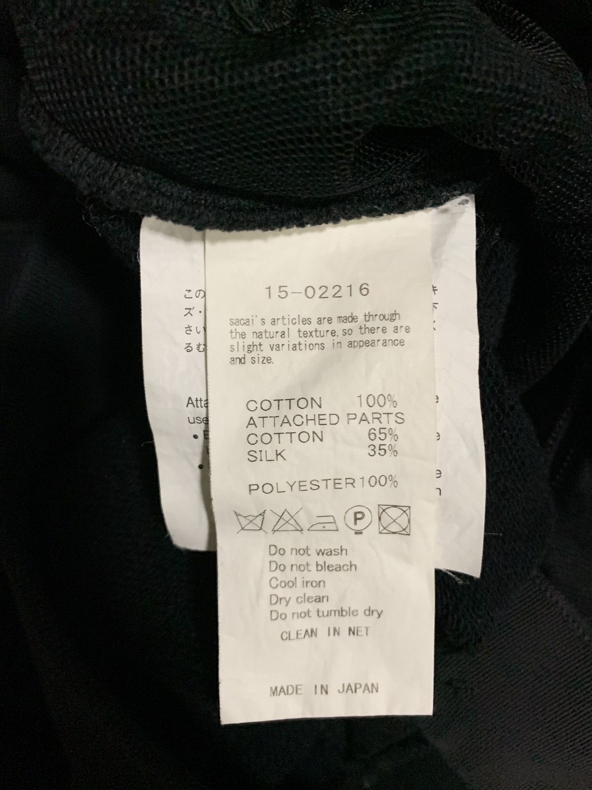 Japanese Brand × Sacai sacai button back A/W15 Size S / US 4 / IT 40 - 6 Thumbnail