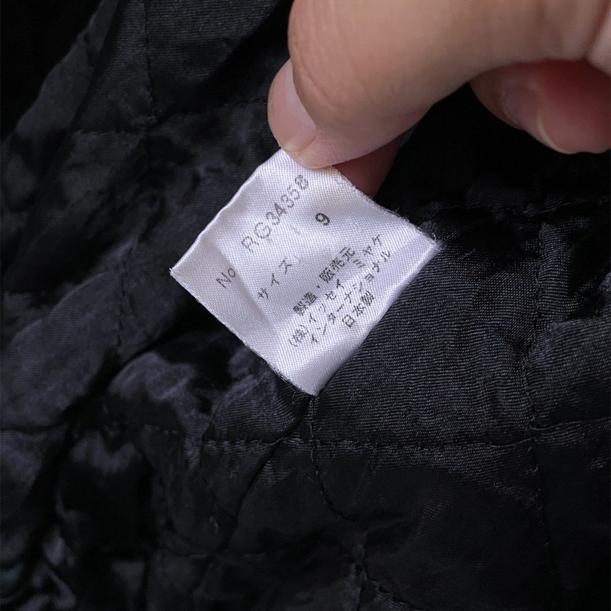 Issey Miyake × Tsumori Chisato Iseey Miyake I.S. Bomber Jacket Size US M / EU 48-50 / 2 - 12 Thumbnail
