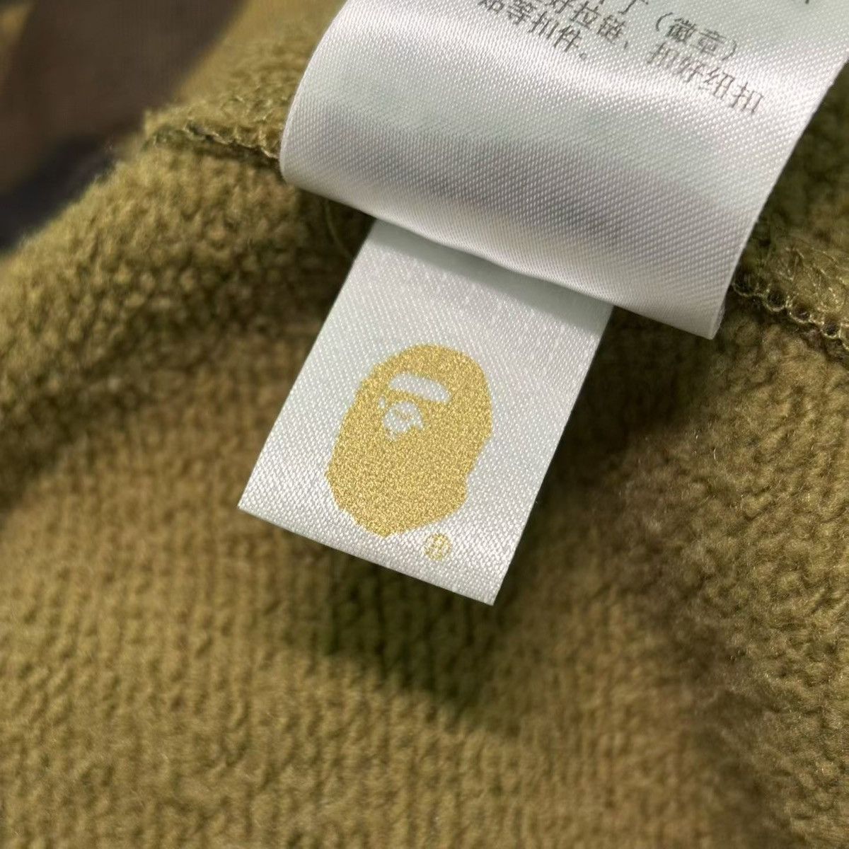 Bape BAPE CAMO LIMITED FULL ZIP HOODIE Size US XL / EU 56 / 4 - 6 Thumbnail