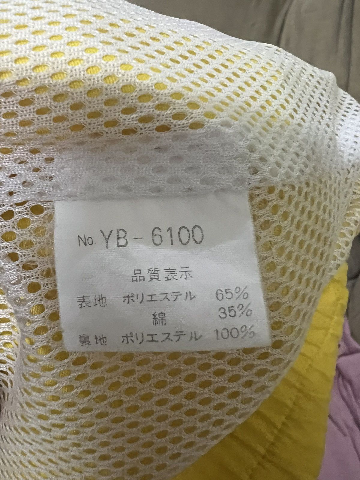 YELLOW CORN JACKET BOMBER x YELLOW CORN (CJ7) Size US M / EU 48-50 / 2 - 25 Thumbnail