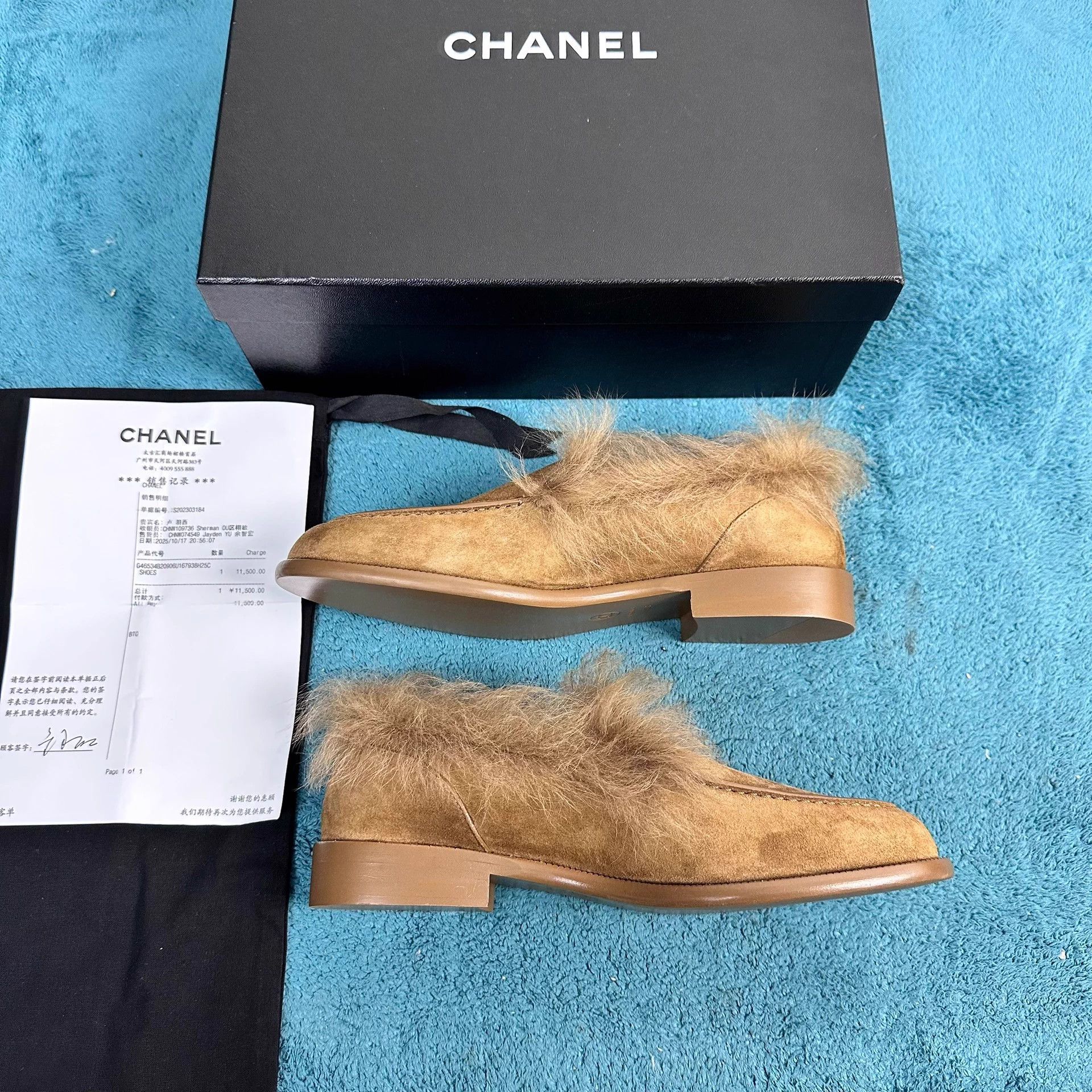 Chanel Chanel suede shearling casual EU38.5 brown shoes Size US 7.5 / IT 37.5 - 3 Thumbnail