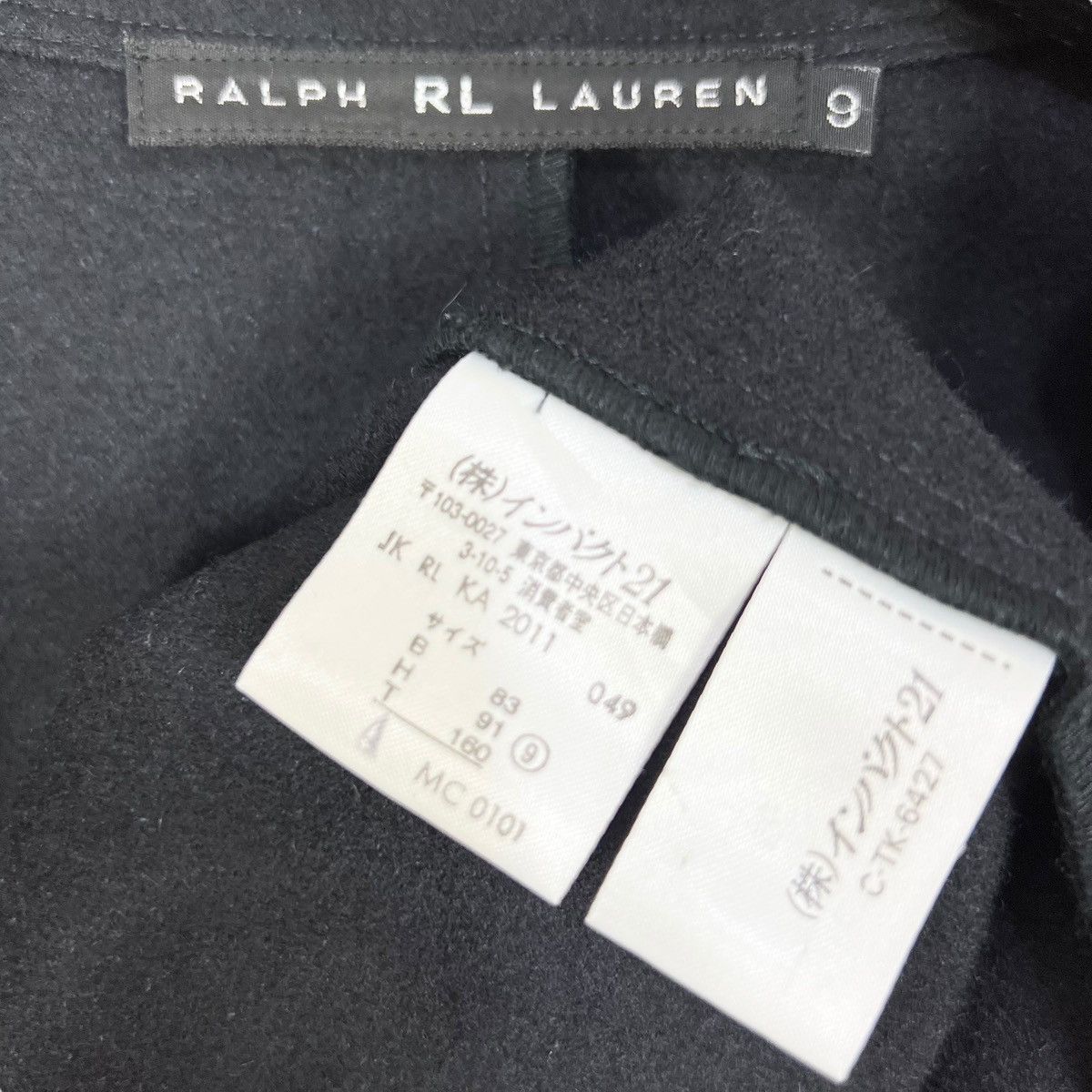 Ralph Lauren Ralph Lauren Women Buttonless Jacket Size M / US 6-8 / IT 42-44 - 9 Thumbnail