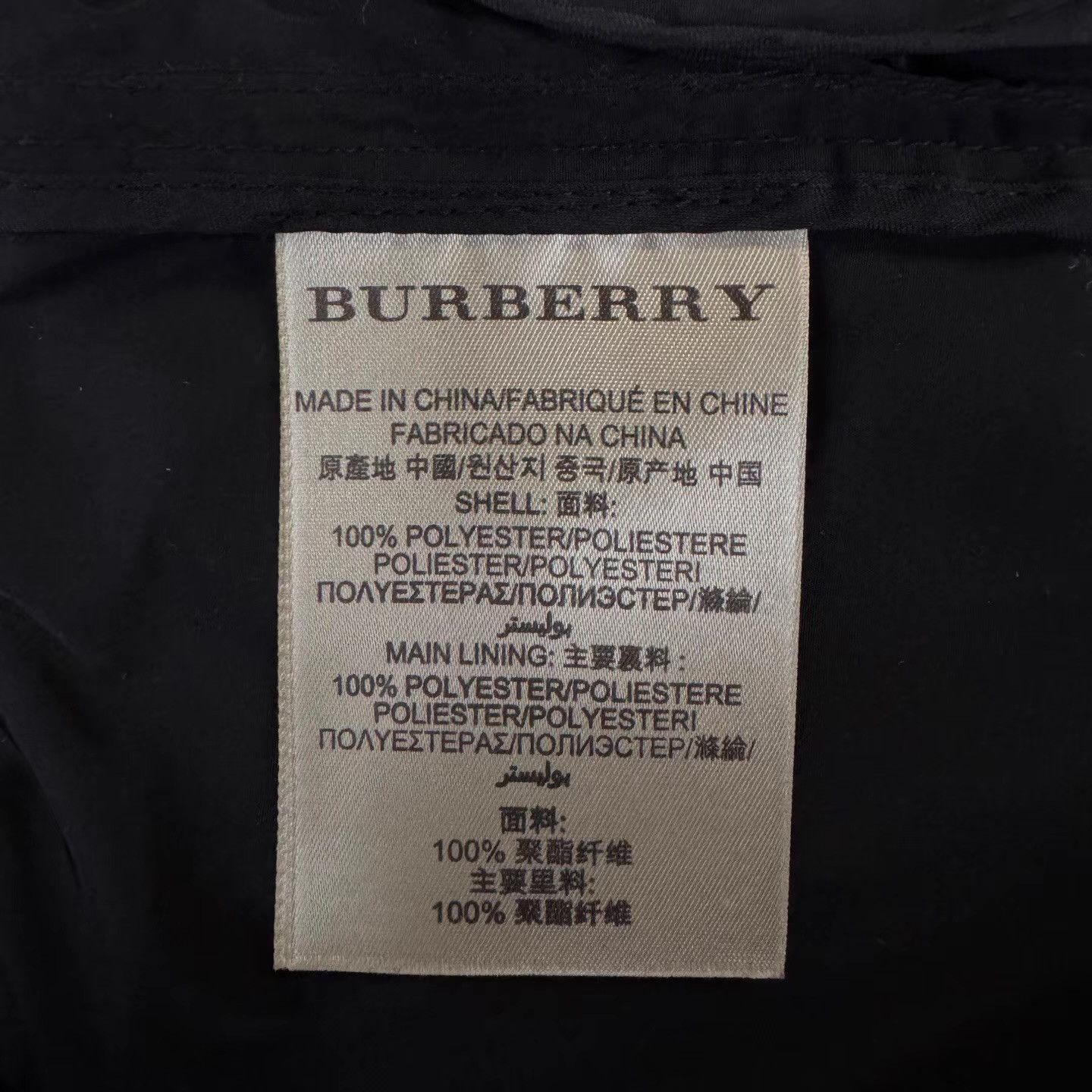 Burberry Burberry Black Multi-Pocket Waist-Tied Trench Coat Q10 Size US L / EU 52-54 / 3 - 4 Thumbnail