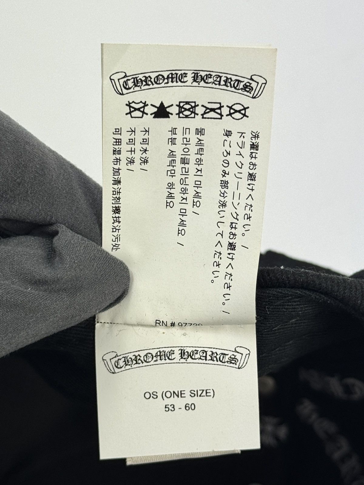Chrome Hearts CROSS EMBROIDERED CAP Size ONE SIZE - 10 Thumbnail