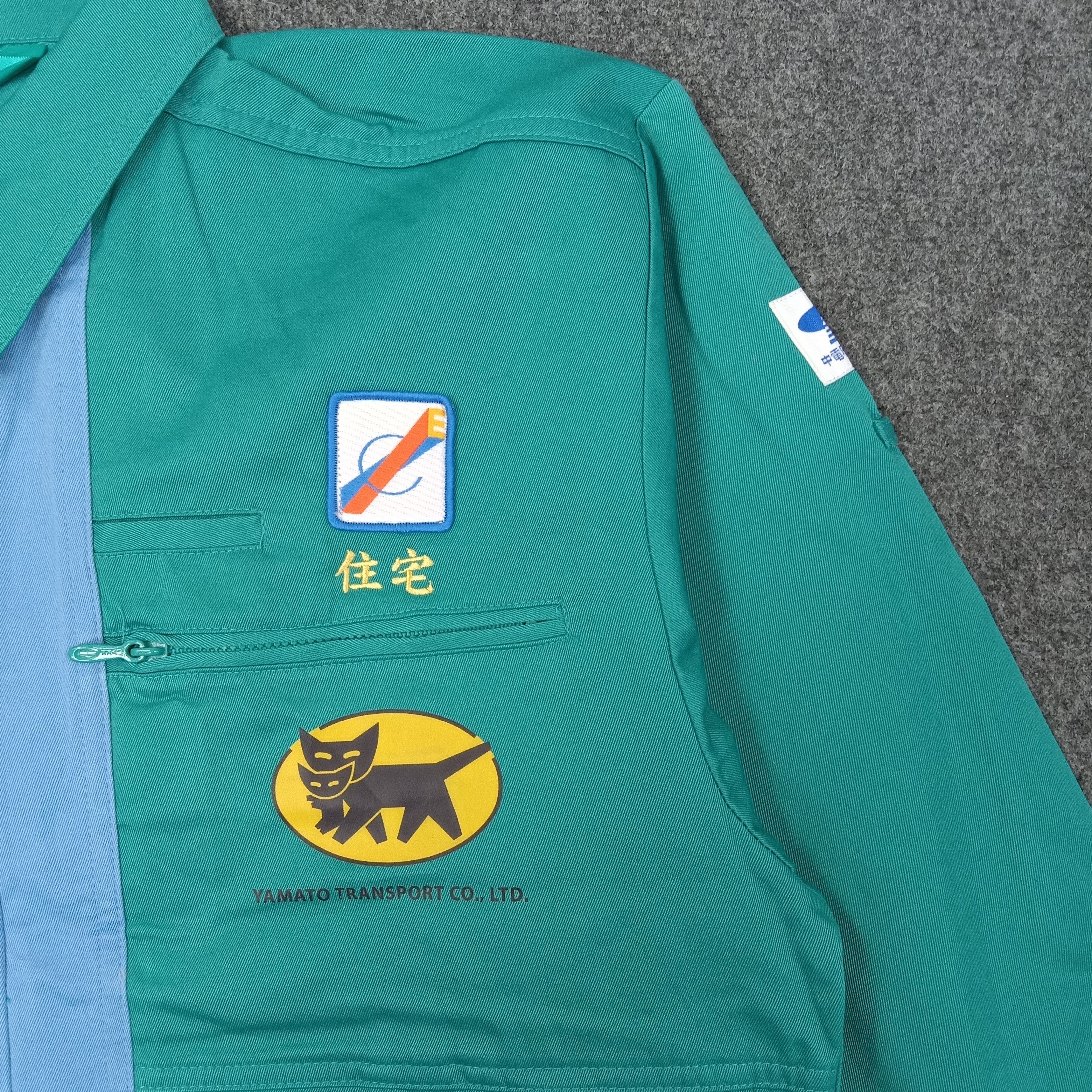 Japanese Brand Yamato Transport Co Japanese Custom Uniform Jacket C243N27 Size US L / EU 52-54 / 3 - 5 Thumbnail