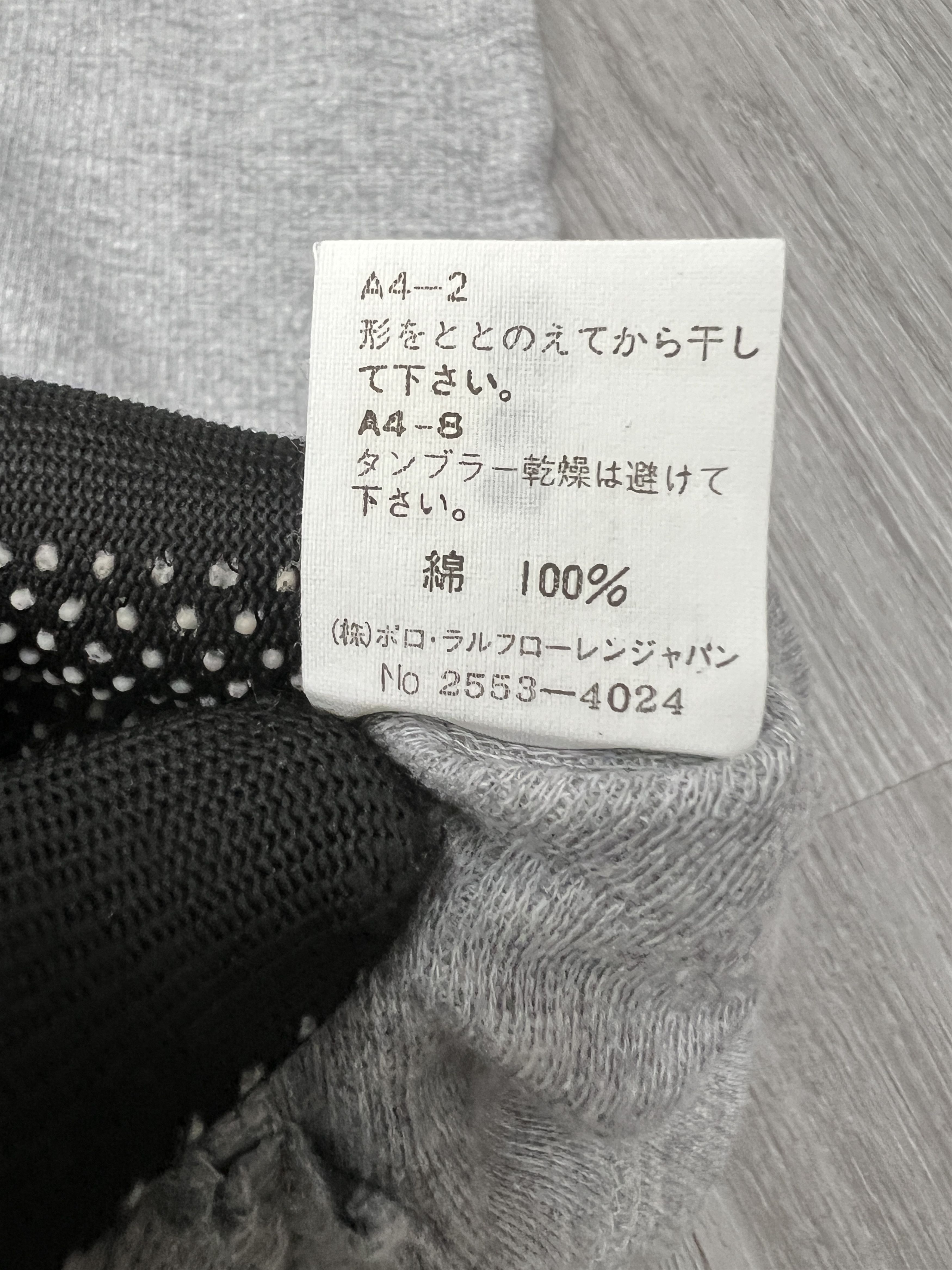 Polo Ralph Lauren × Ralph Lauren Sport × Vintage Vintage Polo Sport Box Logo Polo Shirt (L) JK928 Size US L / EU 52-54 / 3 - 7 Thumbnail